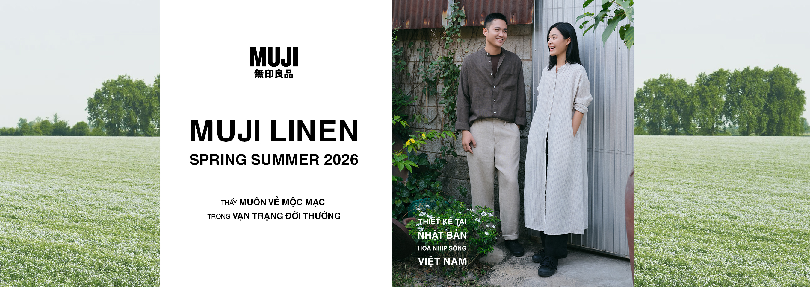 2026 Linen Collection