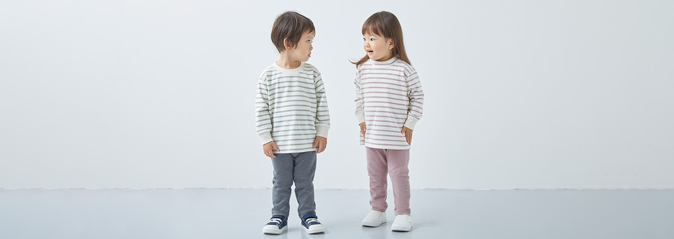 Trang Phục Trẻ Em