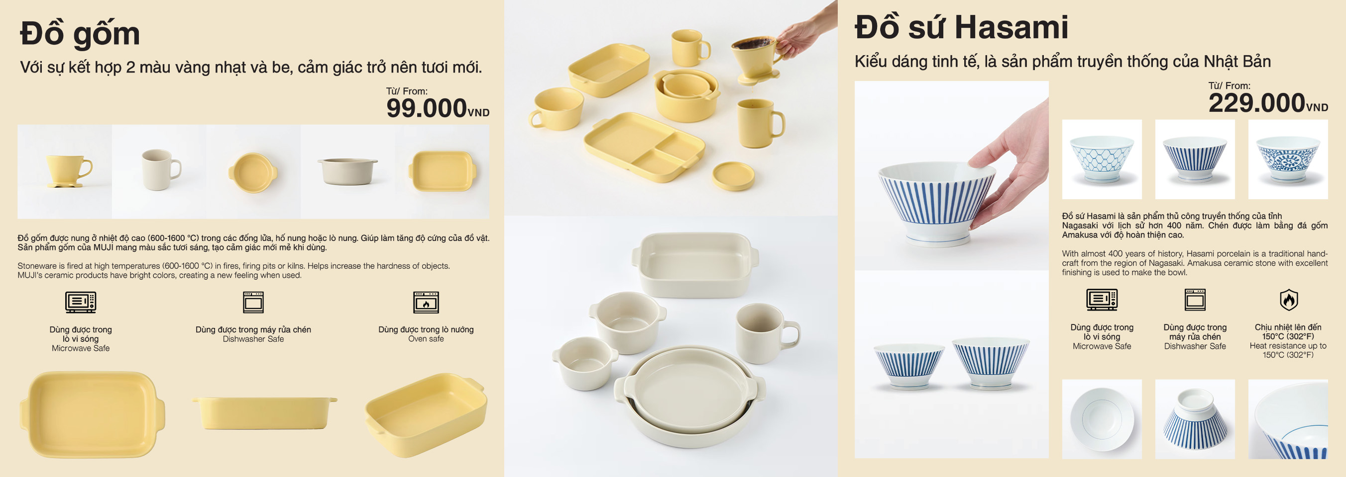 Gốm Sứ MUJI