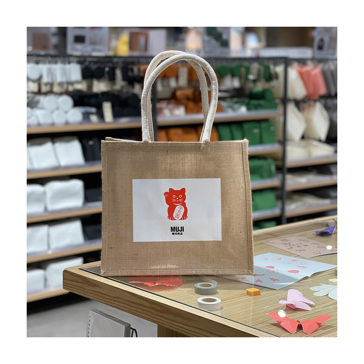 Jute My Bag A4 / Lucky Charm 5