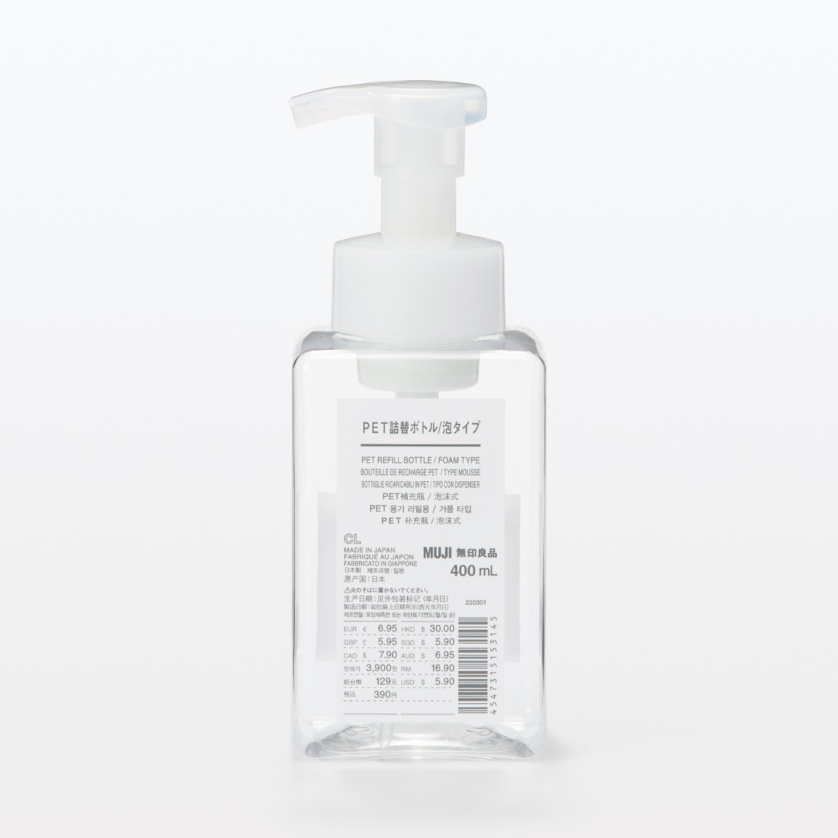 Chai Chiết Tạo Bọt Bằng Nhựa Trong Suốt 400ml
