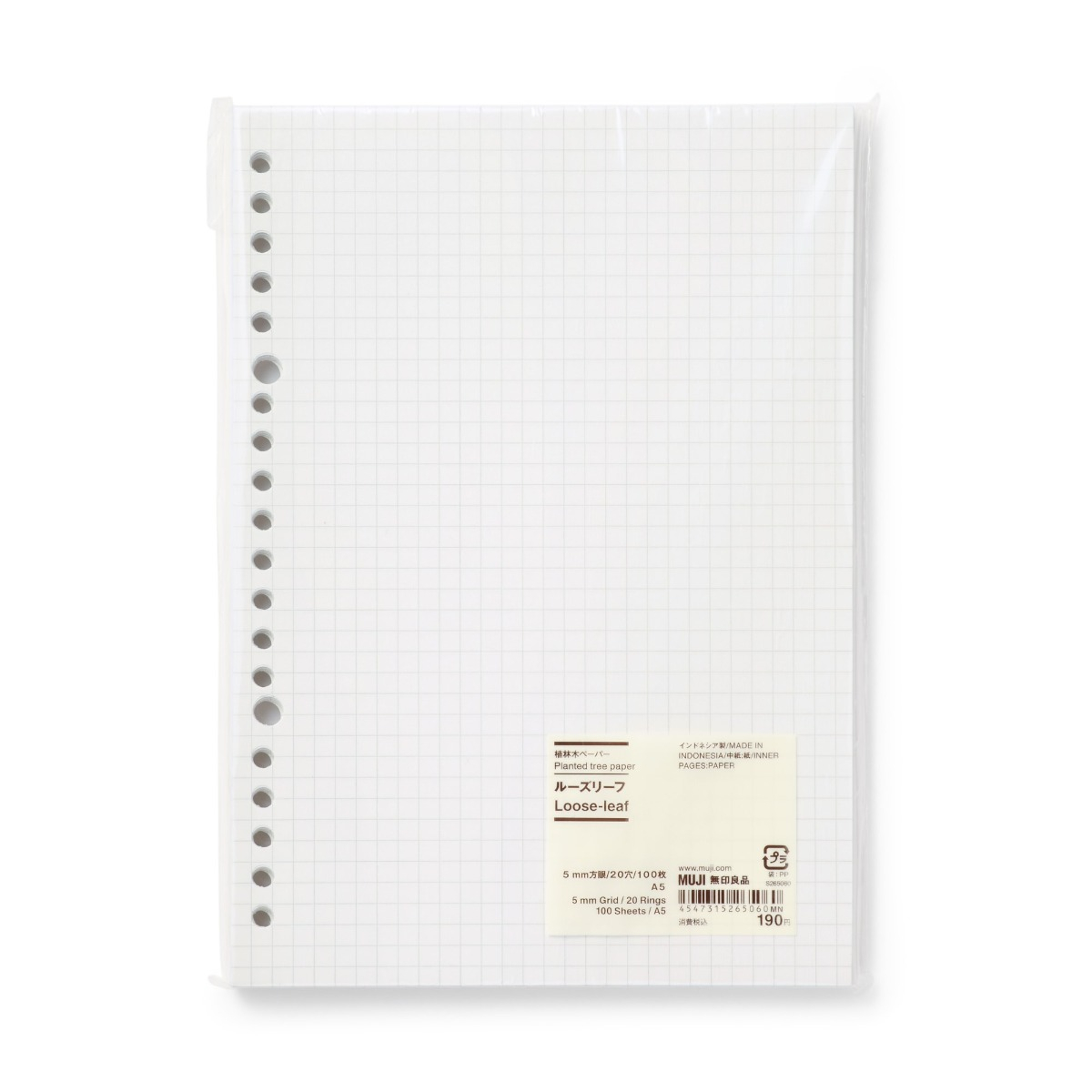 Giấy Đục Lỗ A5 5mm 