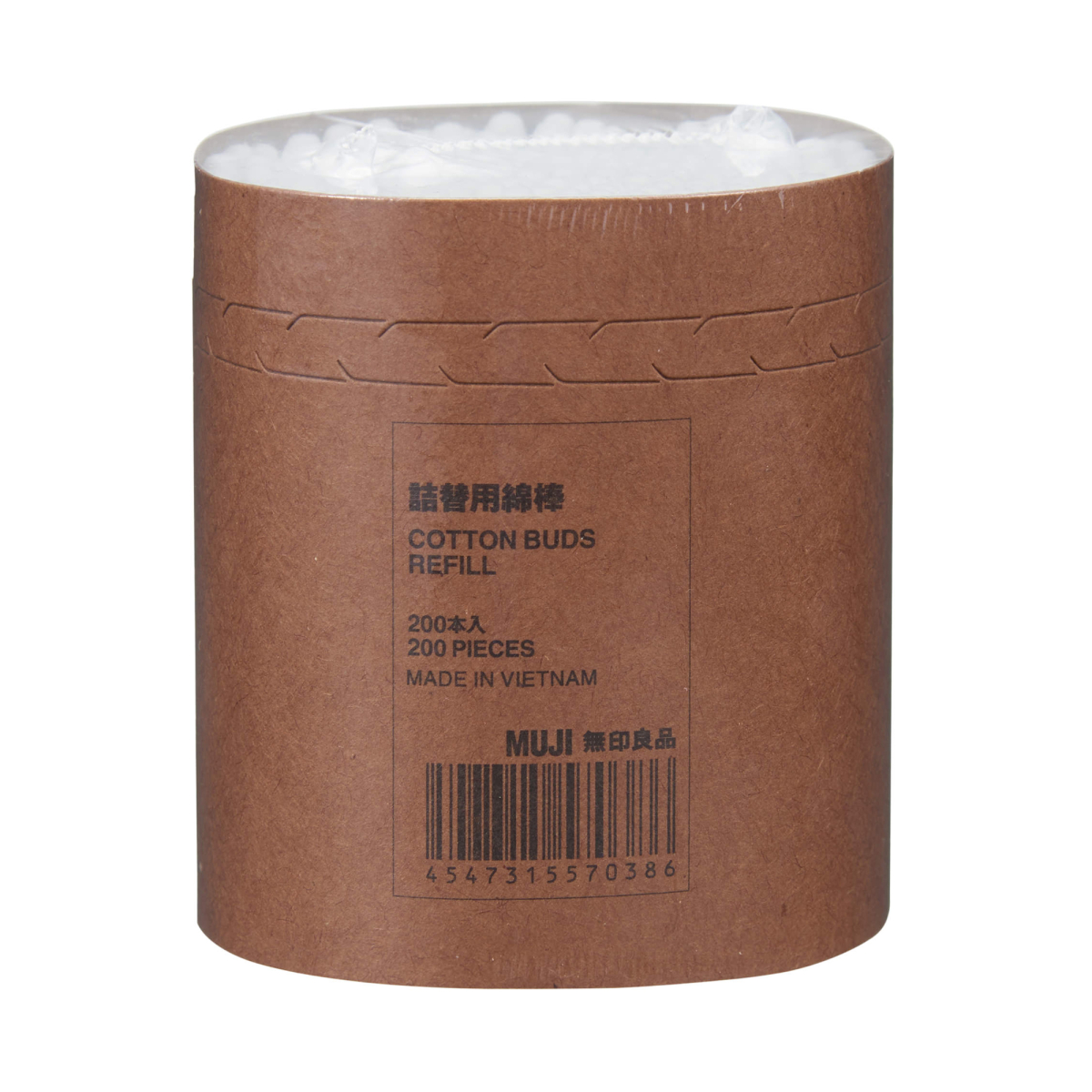 Tăm Bông Ráy Tai Refill 200Pcs