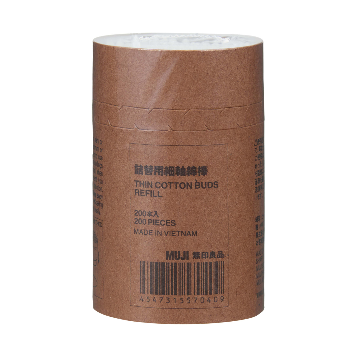Tăm Bông Nhỏ Refill 200Pcs