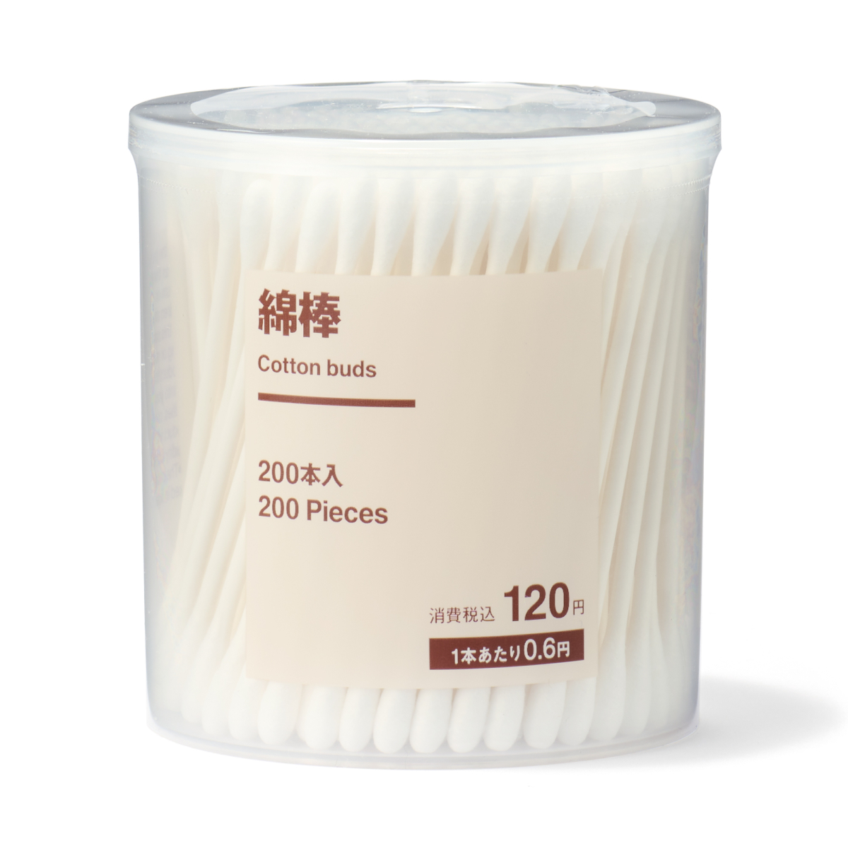 MUJI Tăm Bông