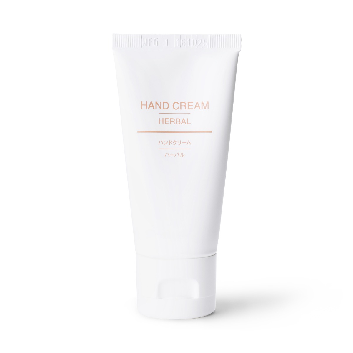 MUJI Kem Dưỡng Da Tay Hương Thảo Mộc - 30 G