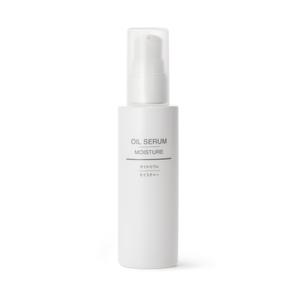 MUJI Tinh Chất Dầu Dưỡng Ẩm - 50 Ml