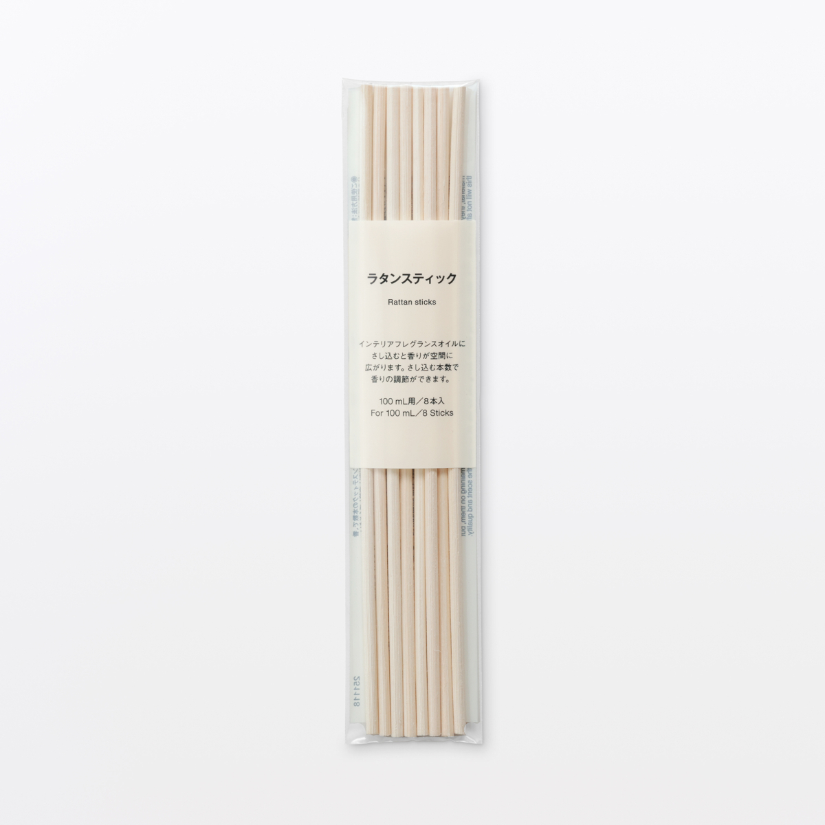 MUJI Que Khuếch Tán Tinh Dầu