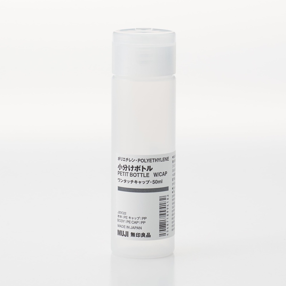 Chai Có Nắp 50Ml