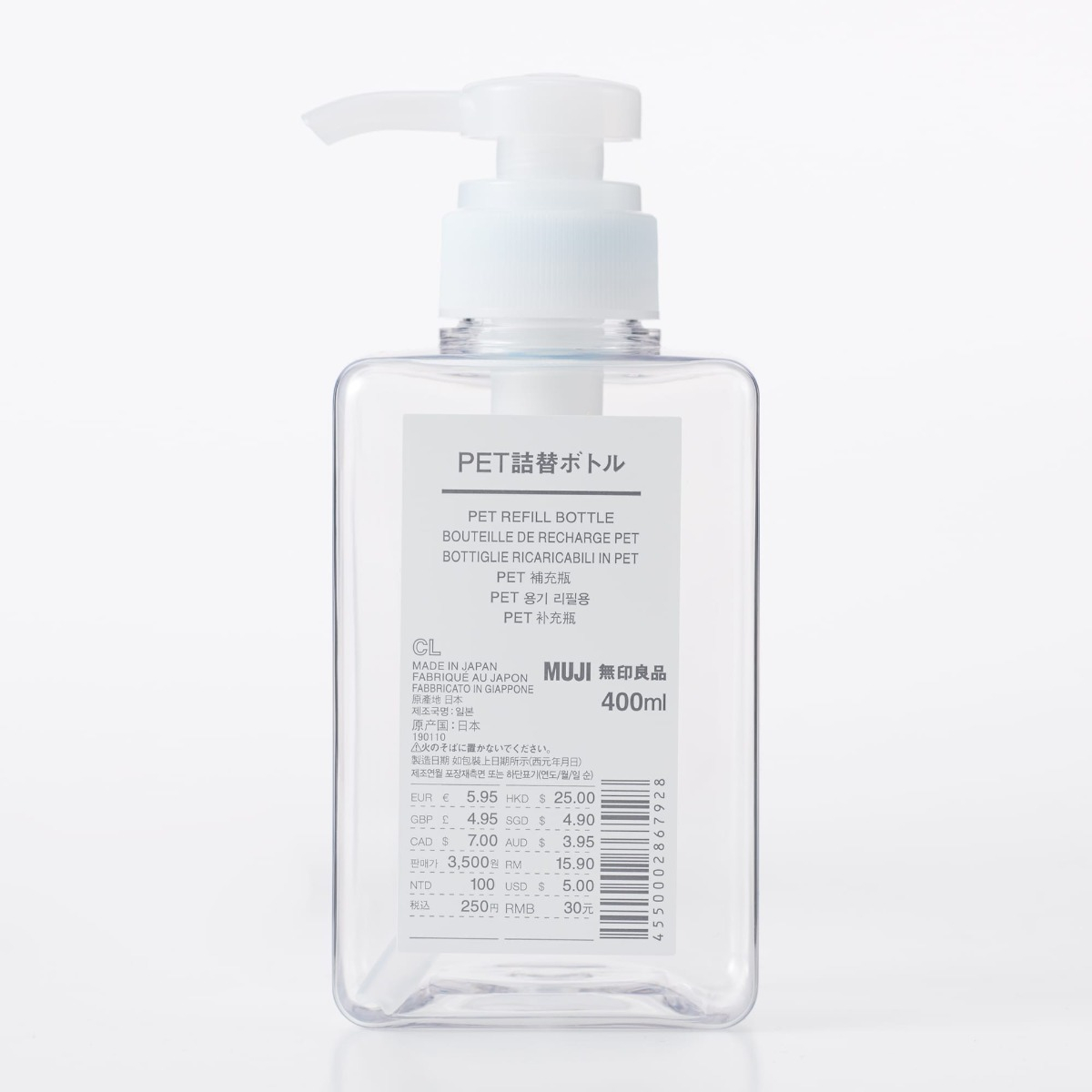 PET REFILL BOTTLE/CLEAR 400ml