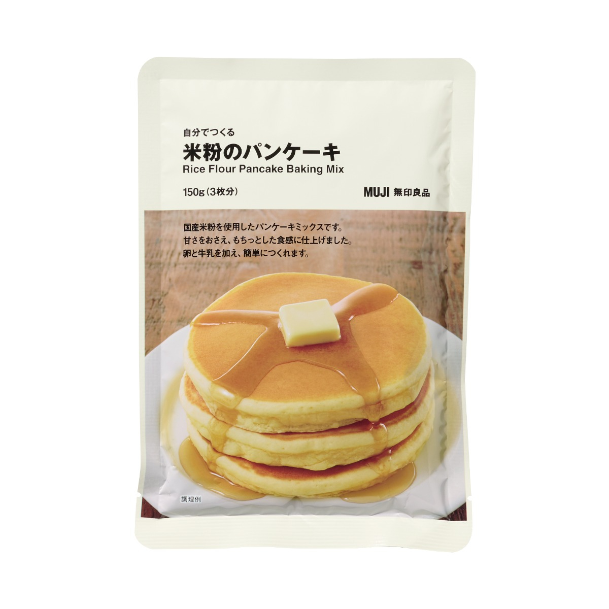 Bột Gạo Làm Bánh Pancake MUJI