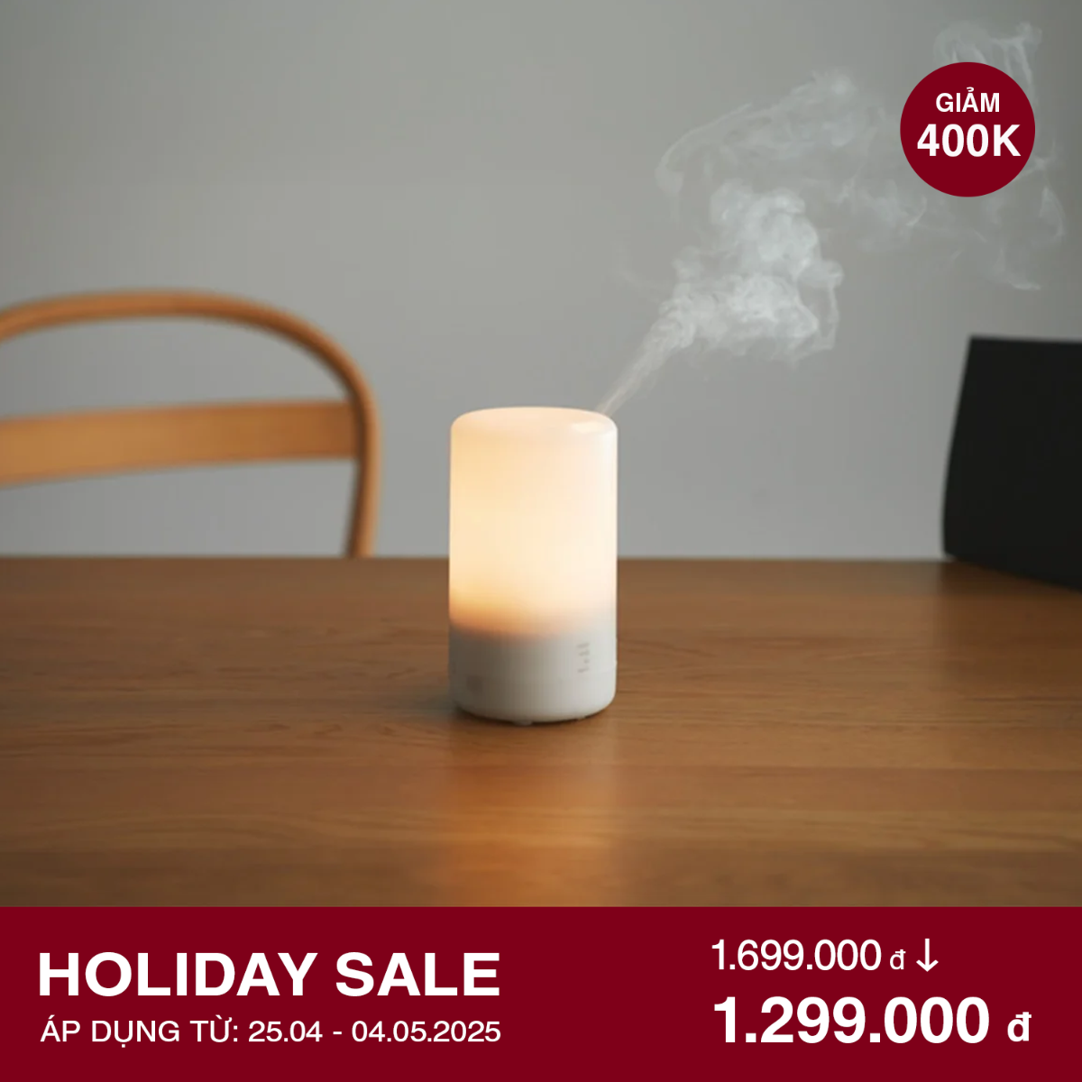 MUJI AROMA DIFFUSER