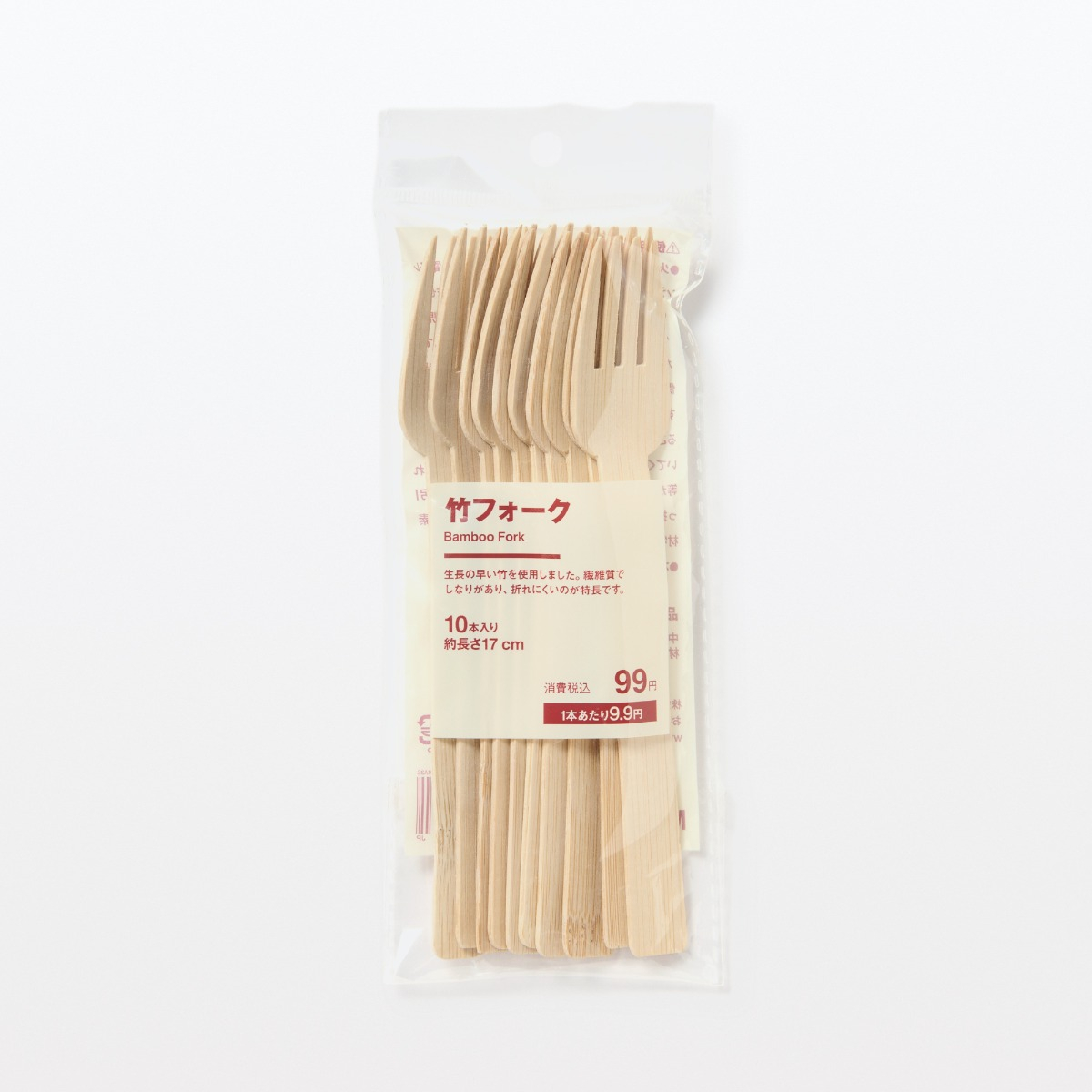 MUJI Nĩa Tre