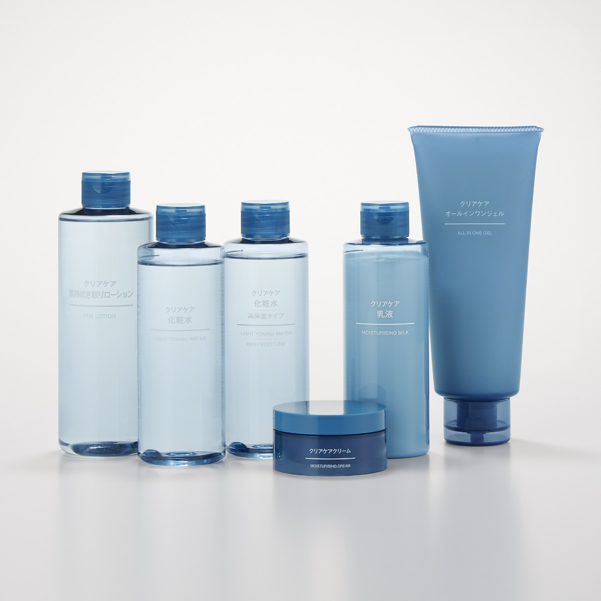 MUJI [CL] Nước Hoa Hồng Dưỡng Ẩm Cao