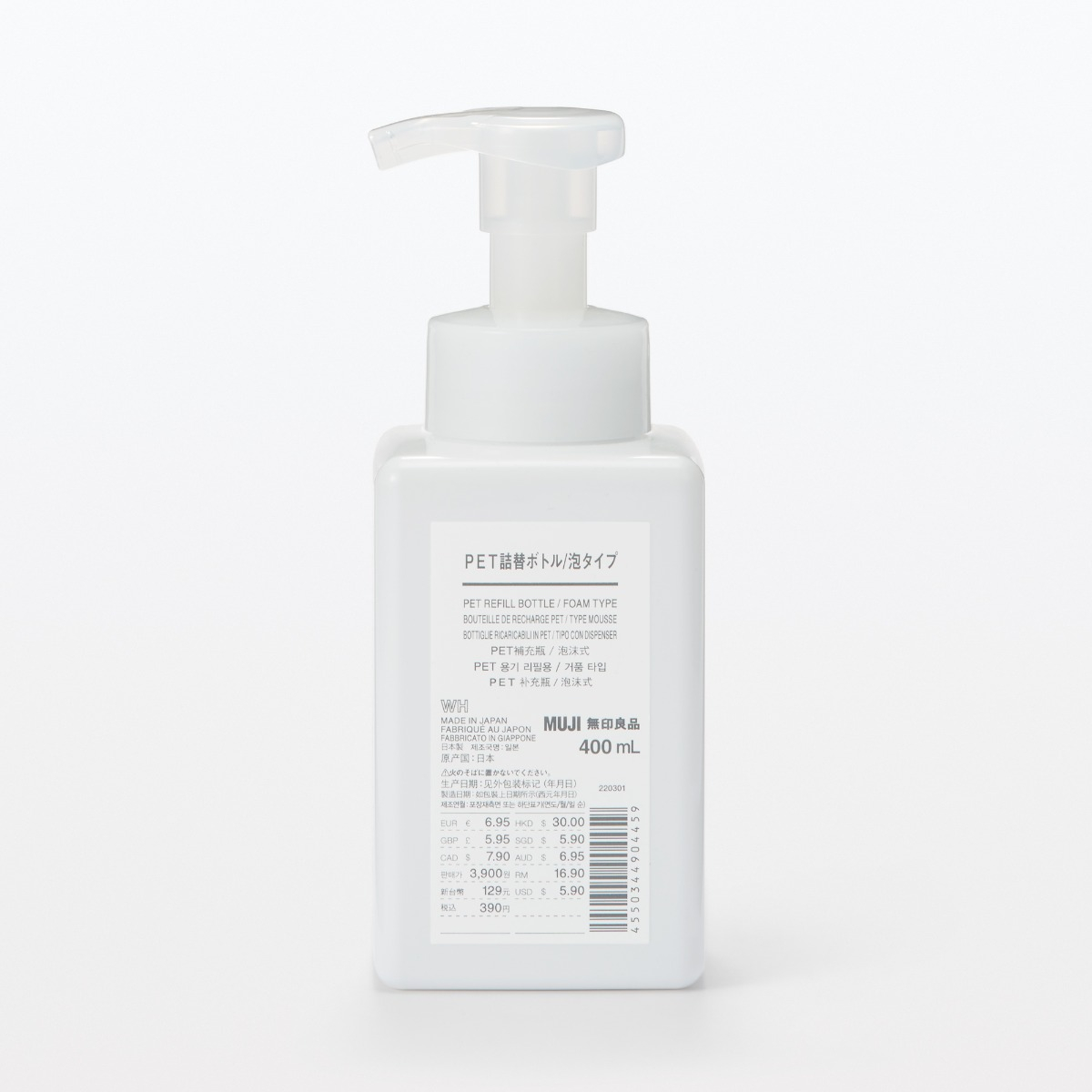 CHAI CHIẾT NHỰA TẠO BỌT 400ML