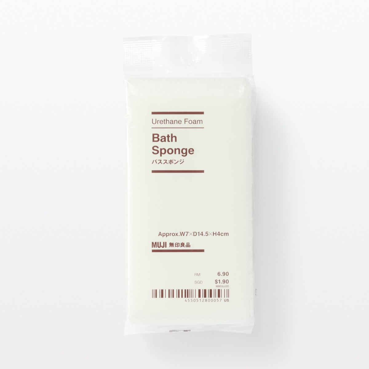 MUJI Bọt Biển Vệ Sinh Đa Năng