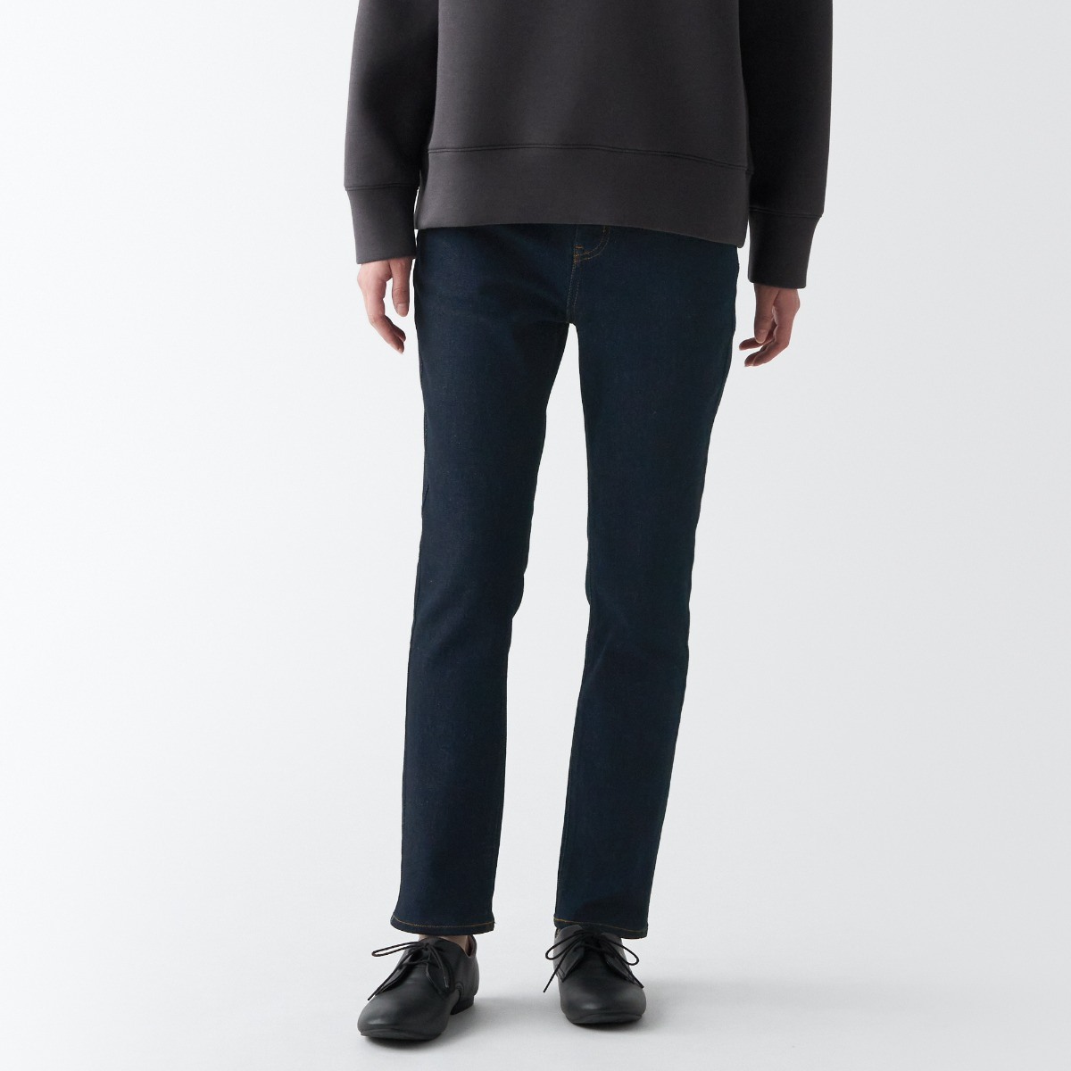 Quần Denim Slim Co Giãn Độ Dài Ống 70cm MUJI