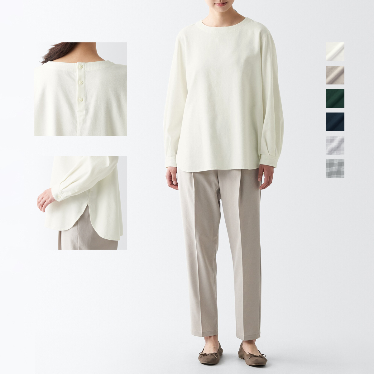 Double-brushed flannel L/S blouse