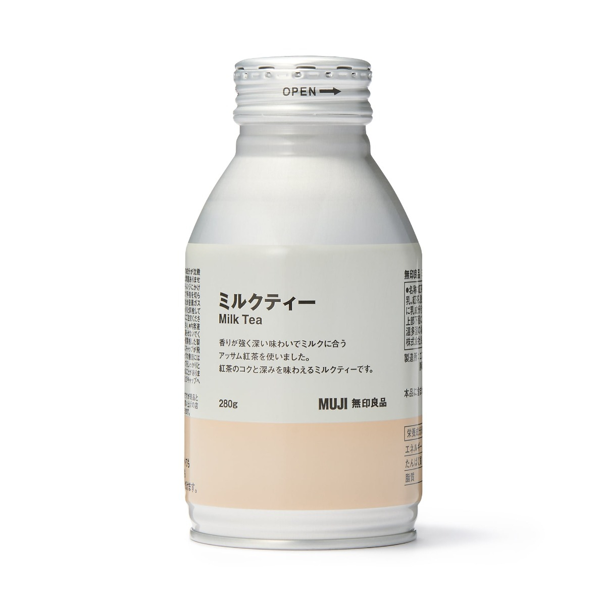 MUJI Trà Sữa
