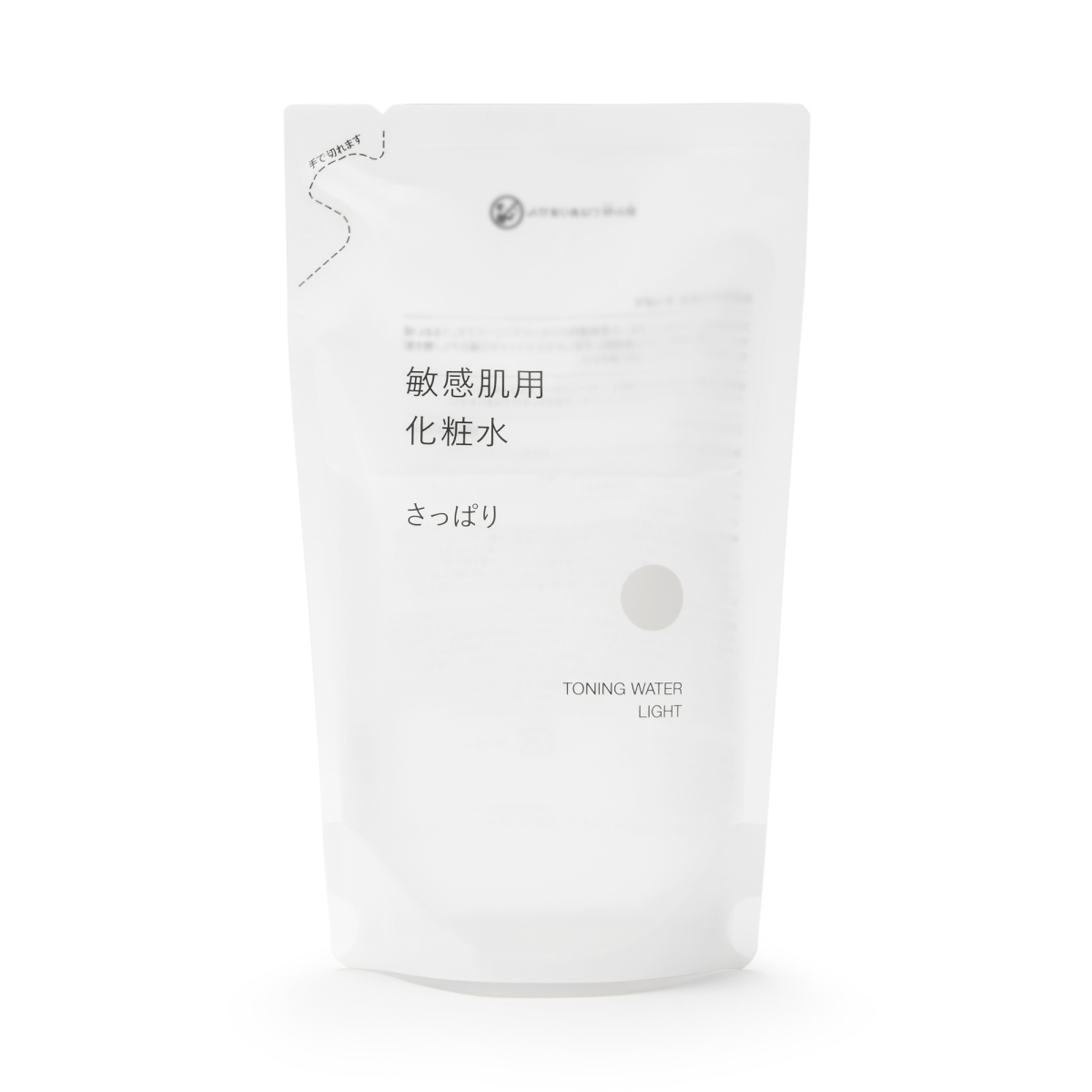 MUJI [SE] Nước Hoa Hồng Dưỡng Ẩm (Gói Refill)