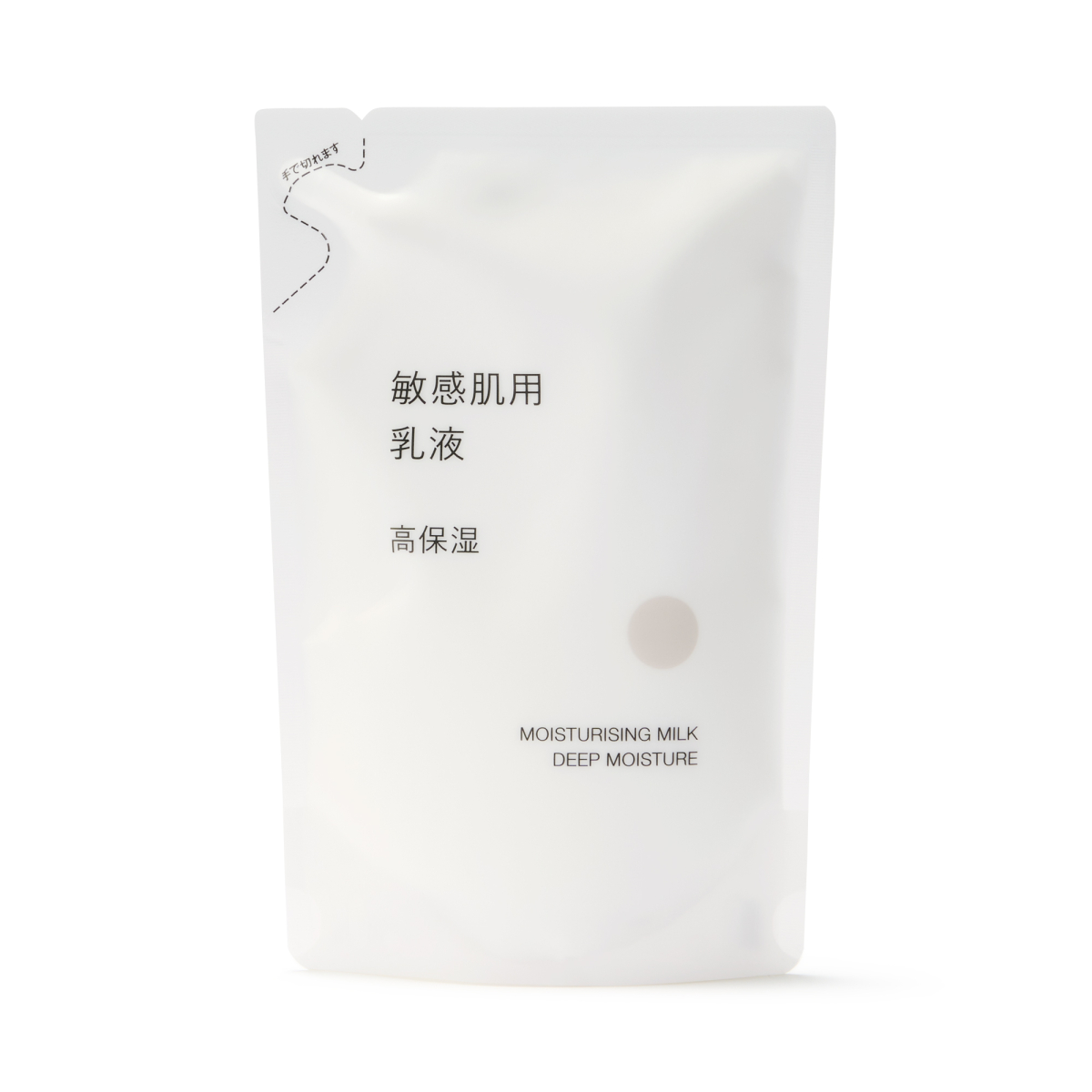 MUJI [SE] Sữa Dưỡng Cấp Ẩm (Gói Refill)