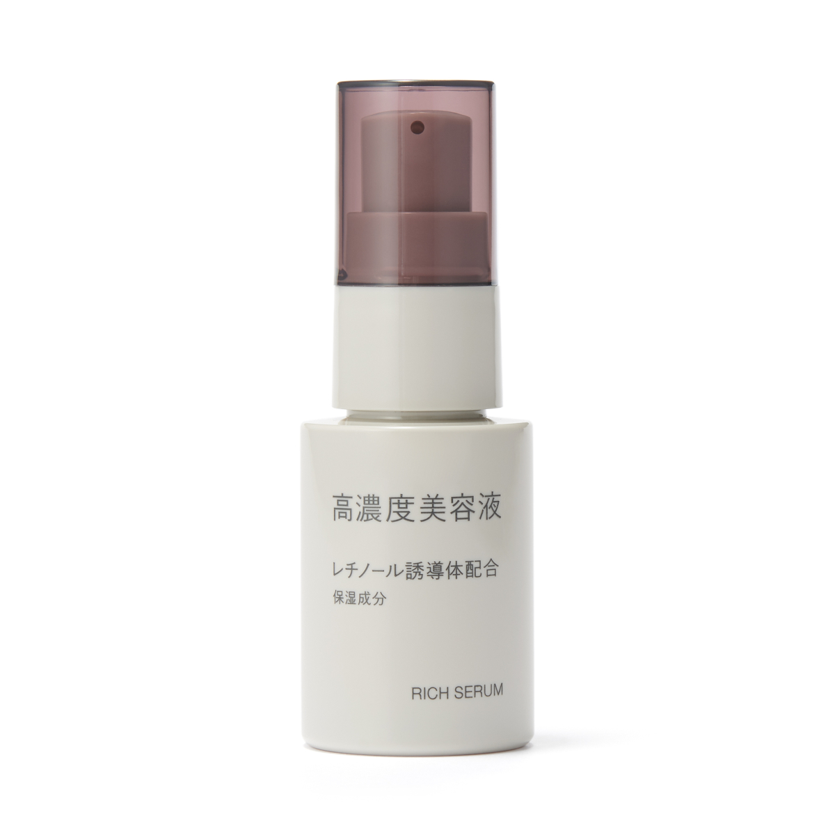 MUJI Tinh Chất Dưỡng Da Đậm Đặc Retinol