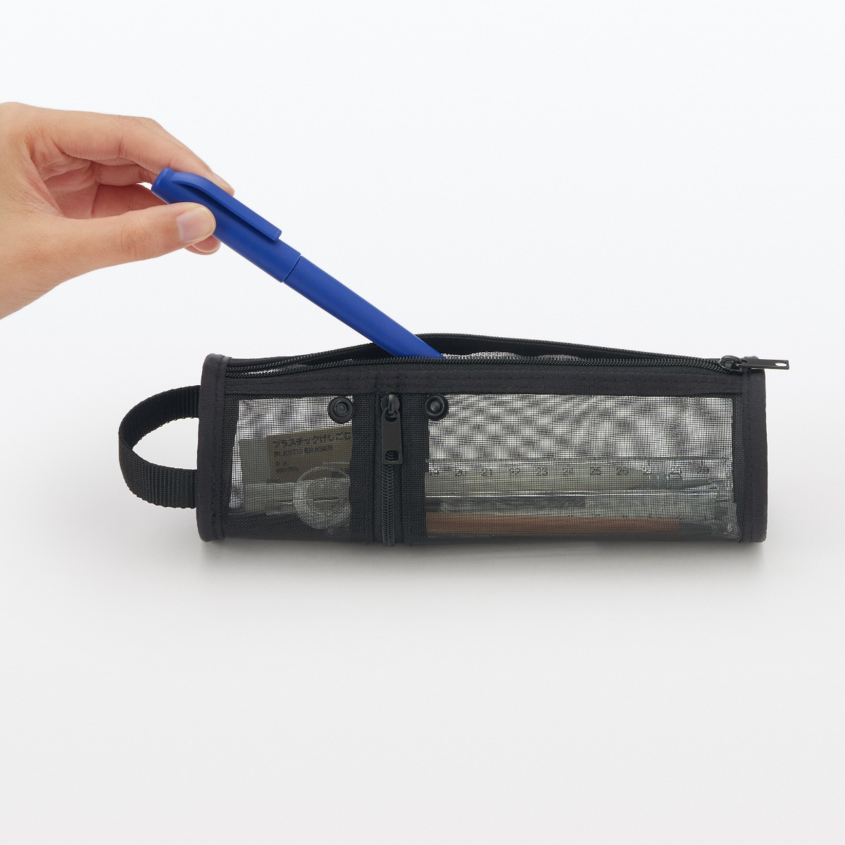 MUJI Nylon Mesh Vertical/ Horizontal Pen Case