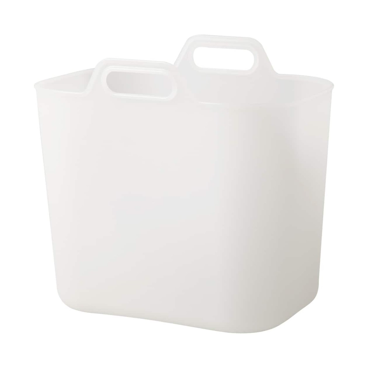 MUJI Giỏ Đựng Đồ Đa Năng