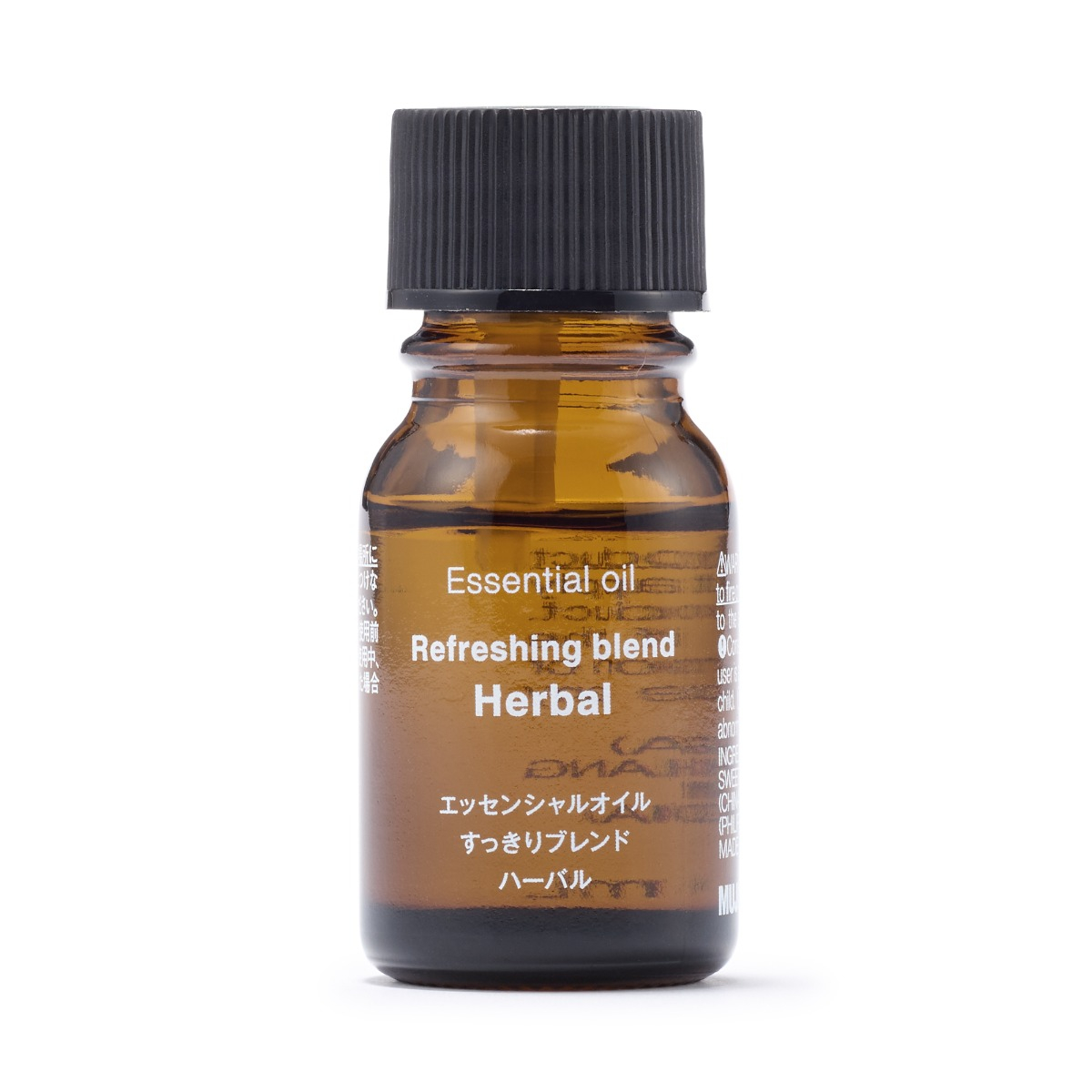 MUJI Tinh Dầu Hỗn Hợp Tươi Mát Thảo Dược