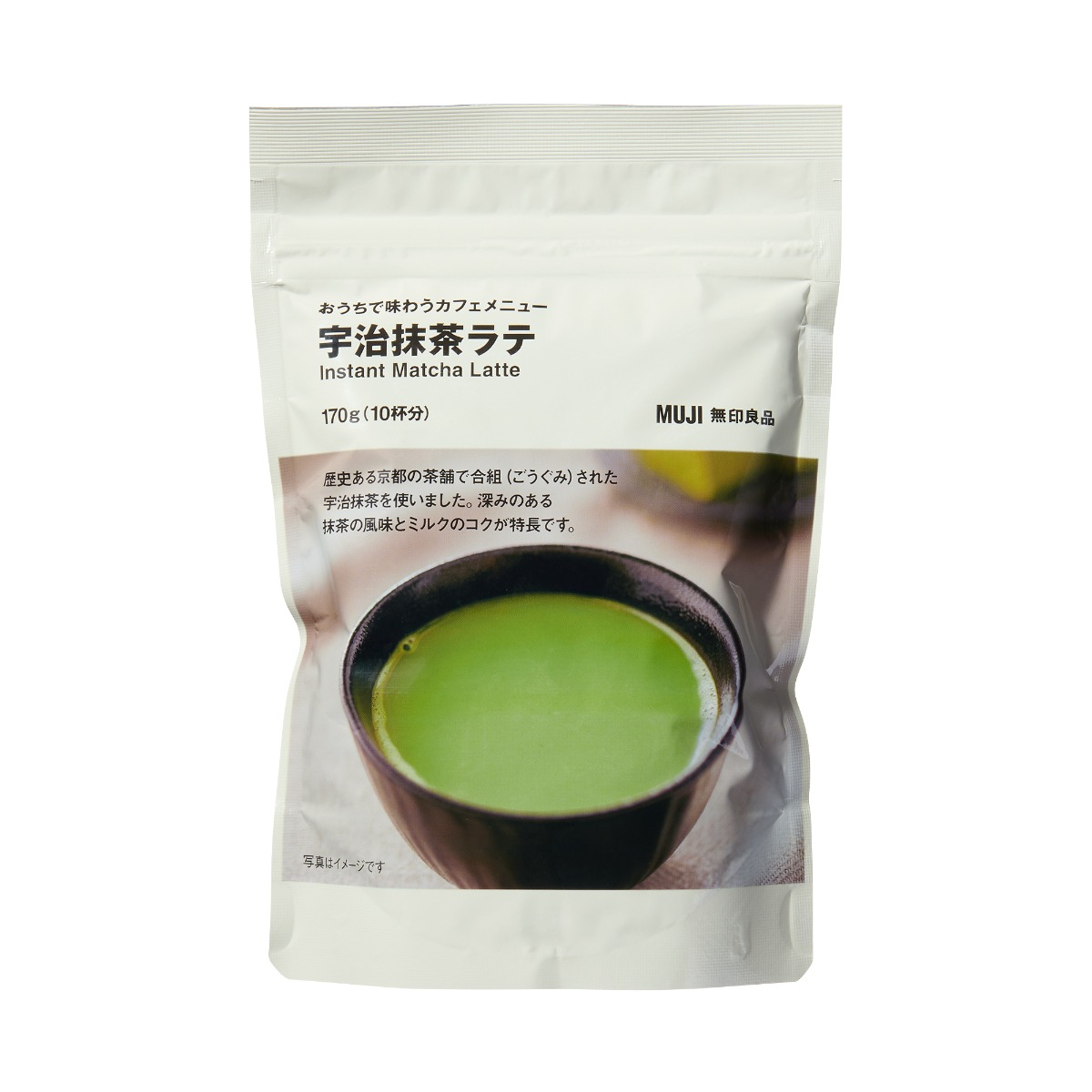 MUJI Instant Matcha Latte