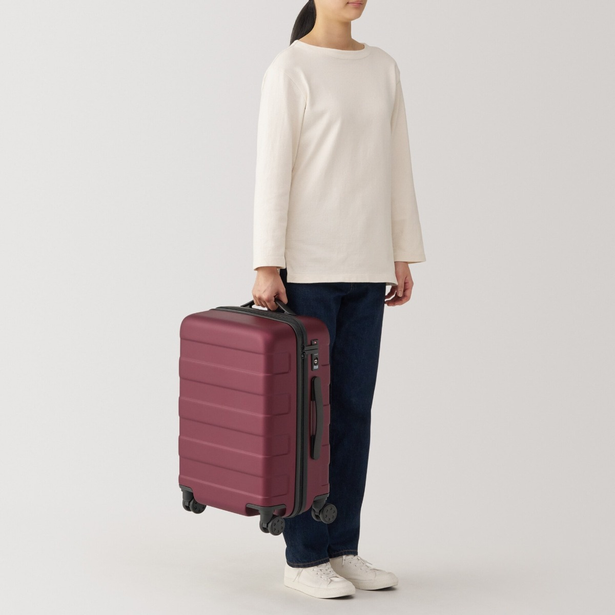 MUJI Free Adjustable Handle Hard Carry-On Suitcase (36L)