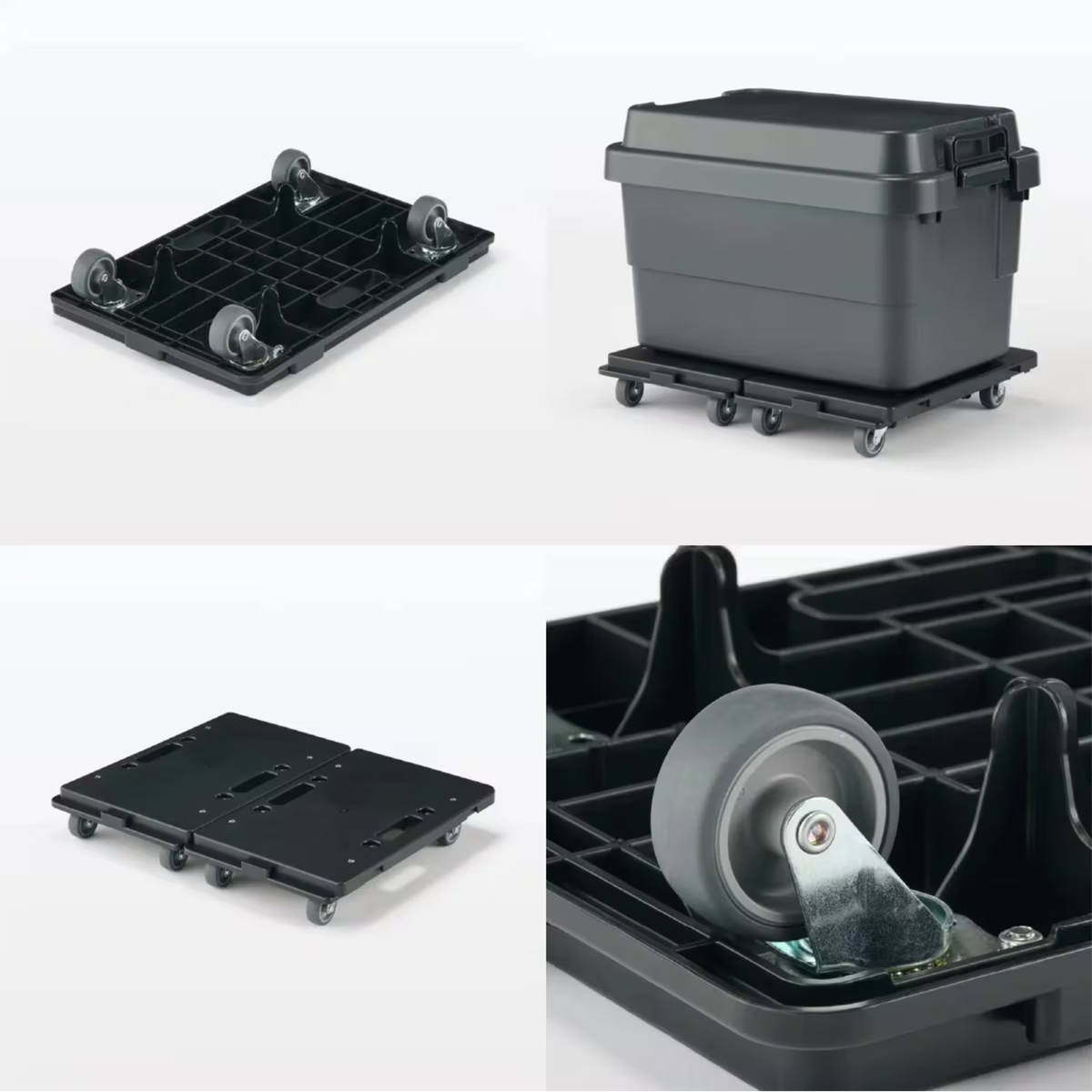MUJI 4-Side Connectable Pp Wheeled Platform Dark Grey