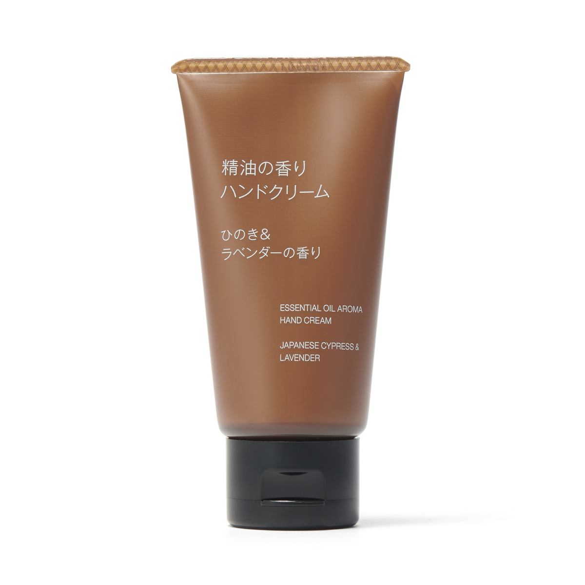 MUJI Kem Dưỡng Da Tay Tinh Dầu - Hương Cây Bách Nhật & Oải Hương - 50g