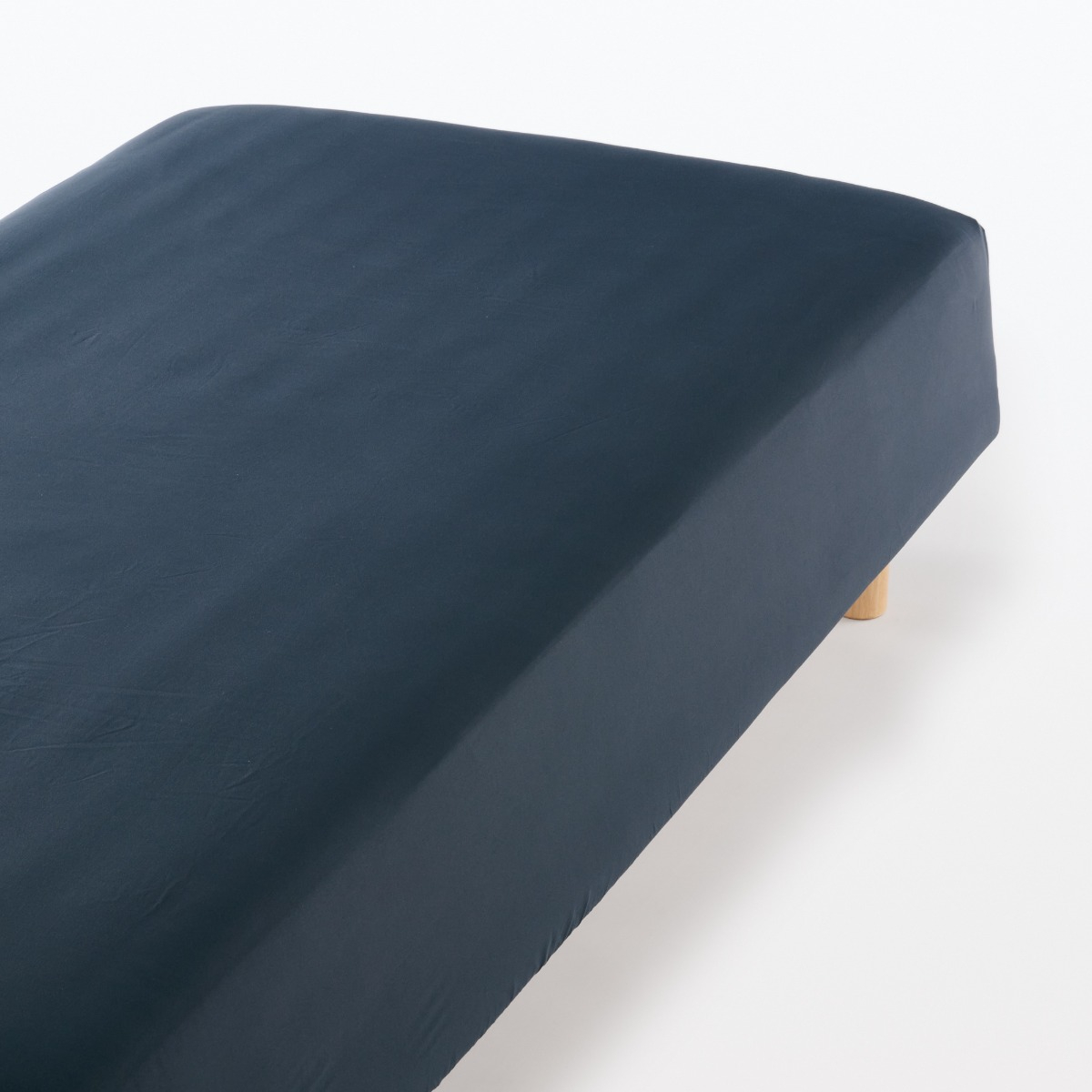 MUJI Quick Dry Polyester Fitted Sheet