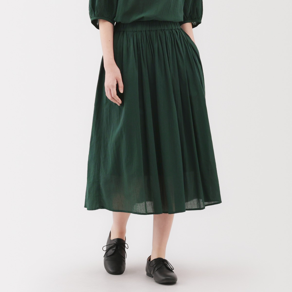 MUJI Chân Váy Xếp Ly Voan Xoắn Cao Cấp