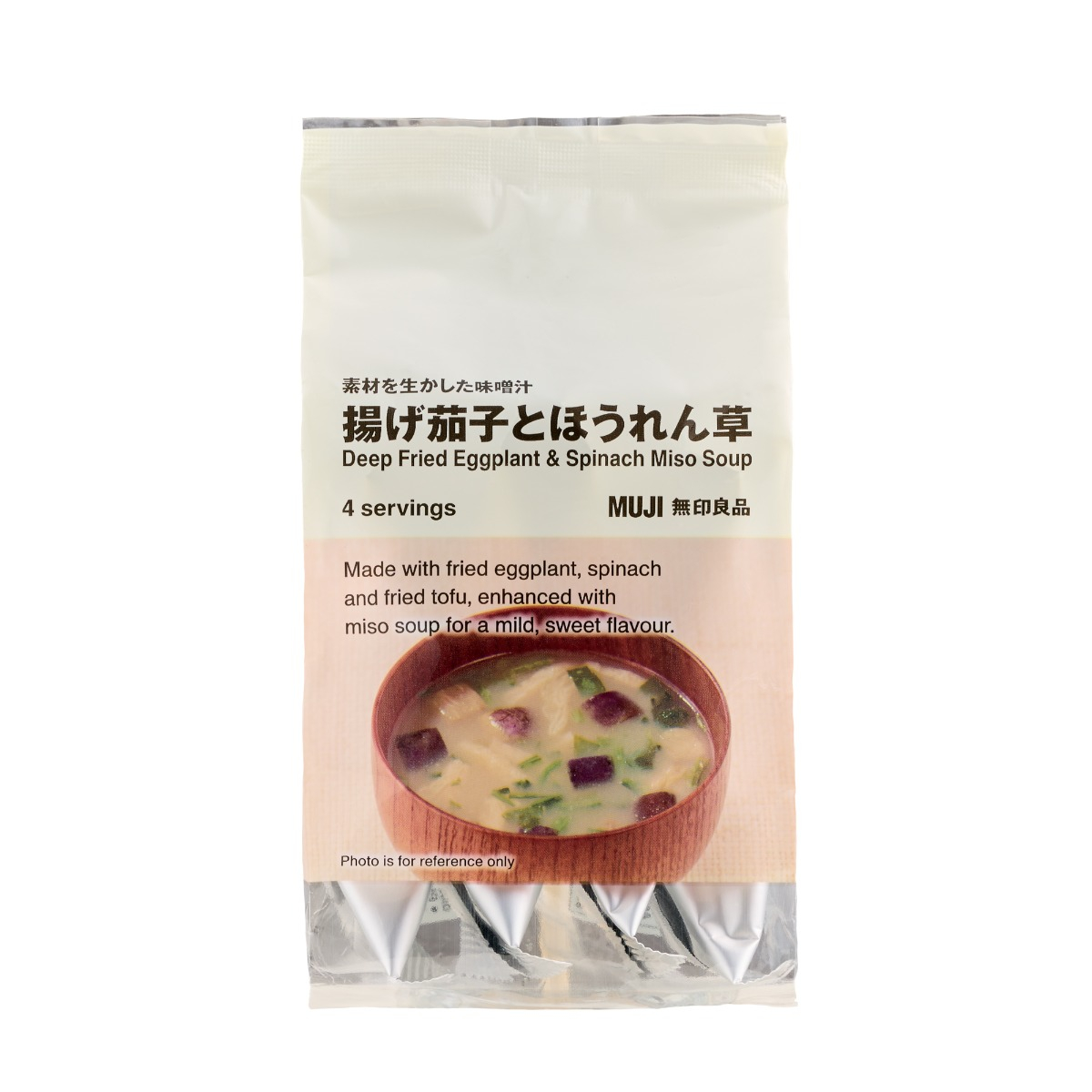 miso　904545 セール品 Deep Fried Eggplant & Spinach Miso Soup MUJI