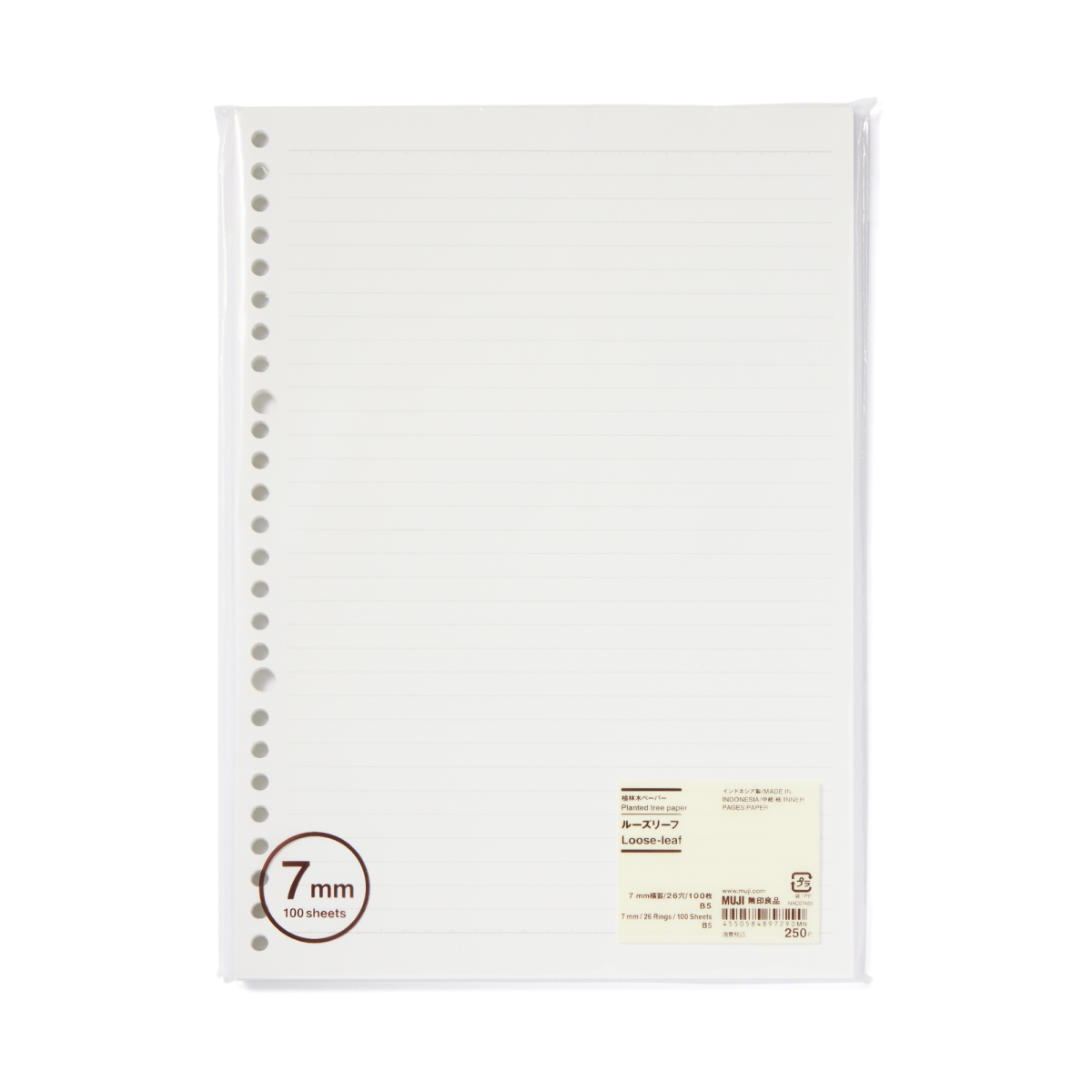 MUJI Giấy Đục Lỗ B5 7mm 100 Tờ Kẻ Ngang