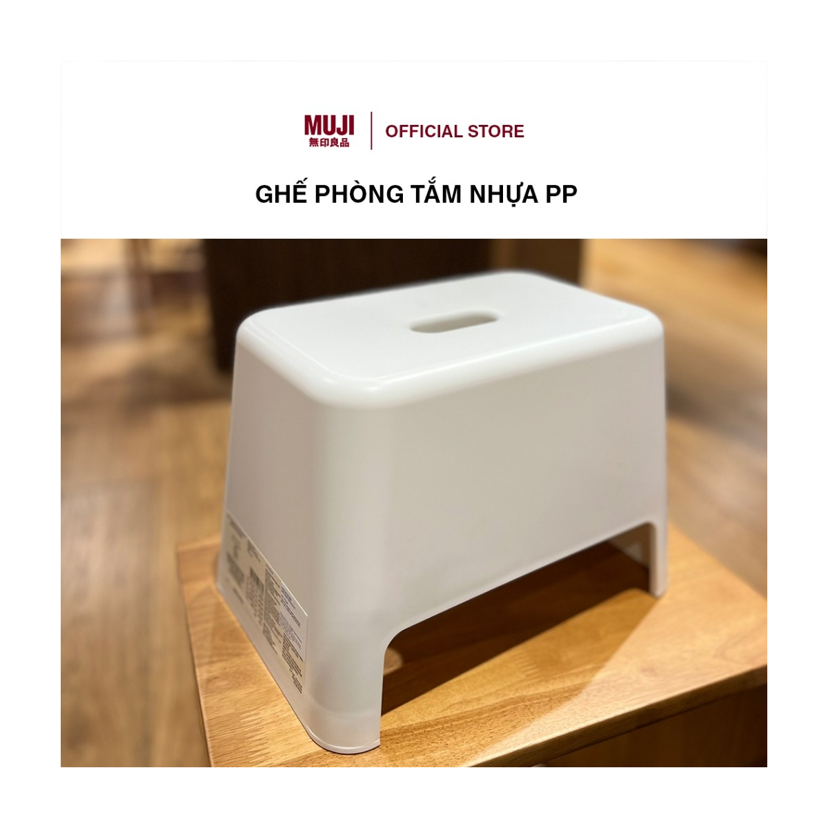 Ghế Phòng Tắm Nhựa Pp