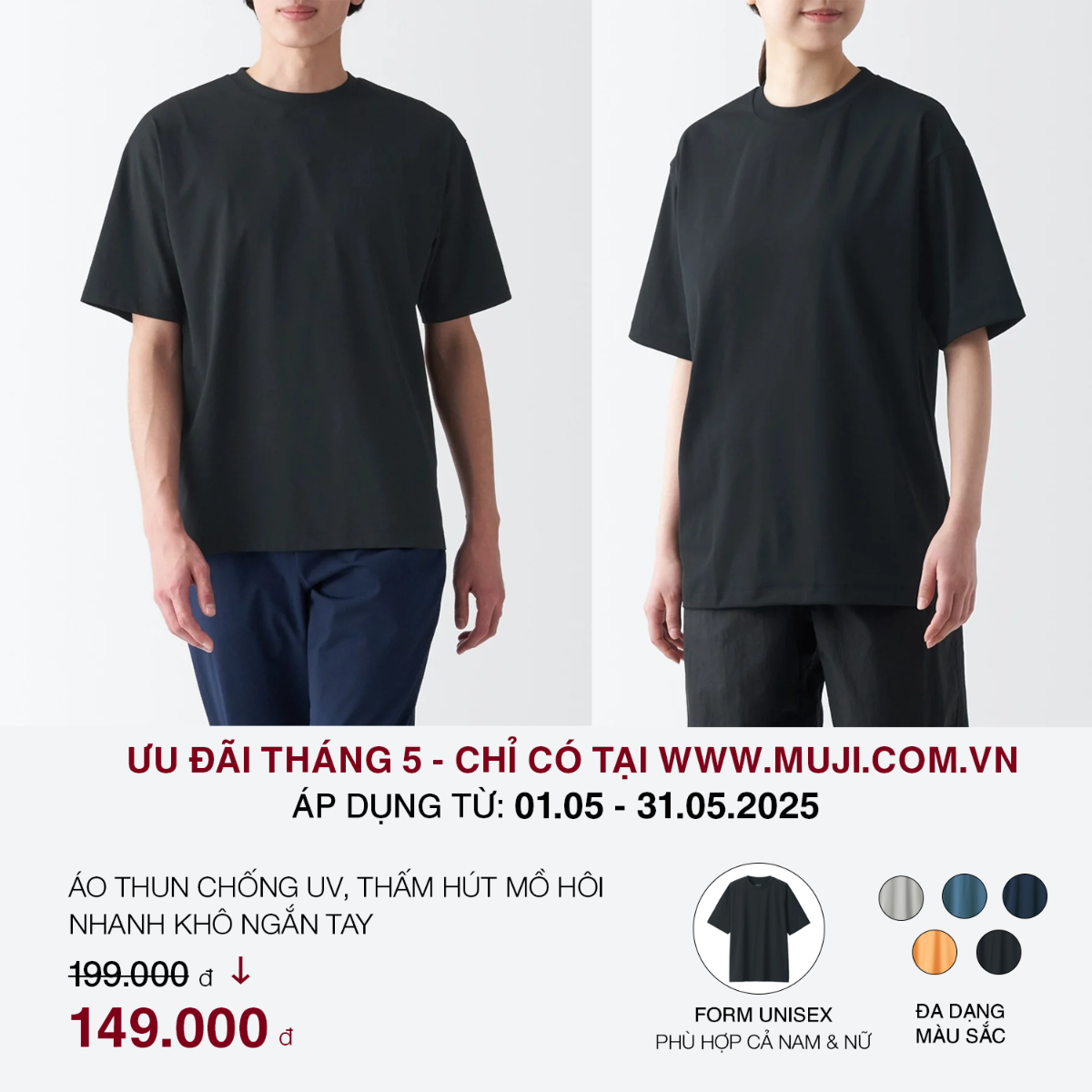 Áo Thun Chống Uv Thấm Hút Mồ Hôi Nhanh Khô Ngắn Tay