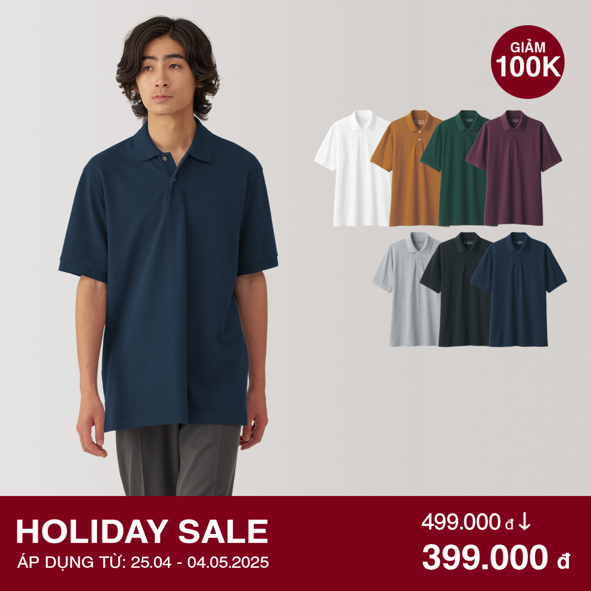 Áo Polo Vải Pique Washed Ngắn Tay