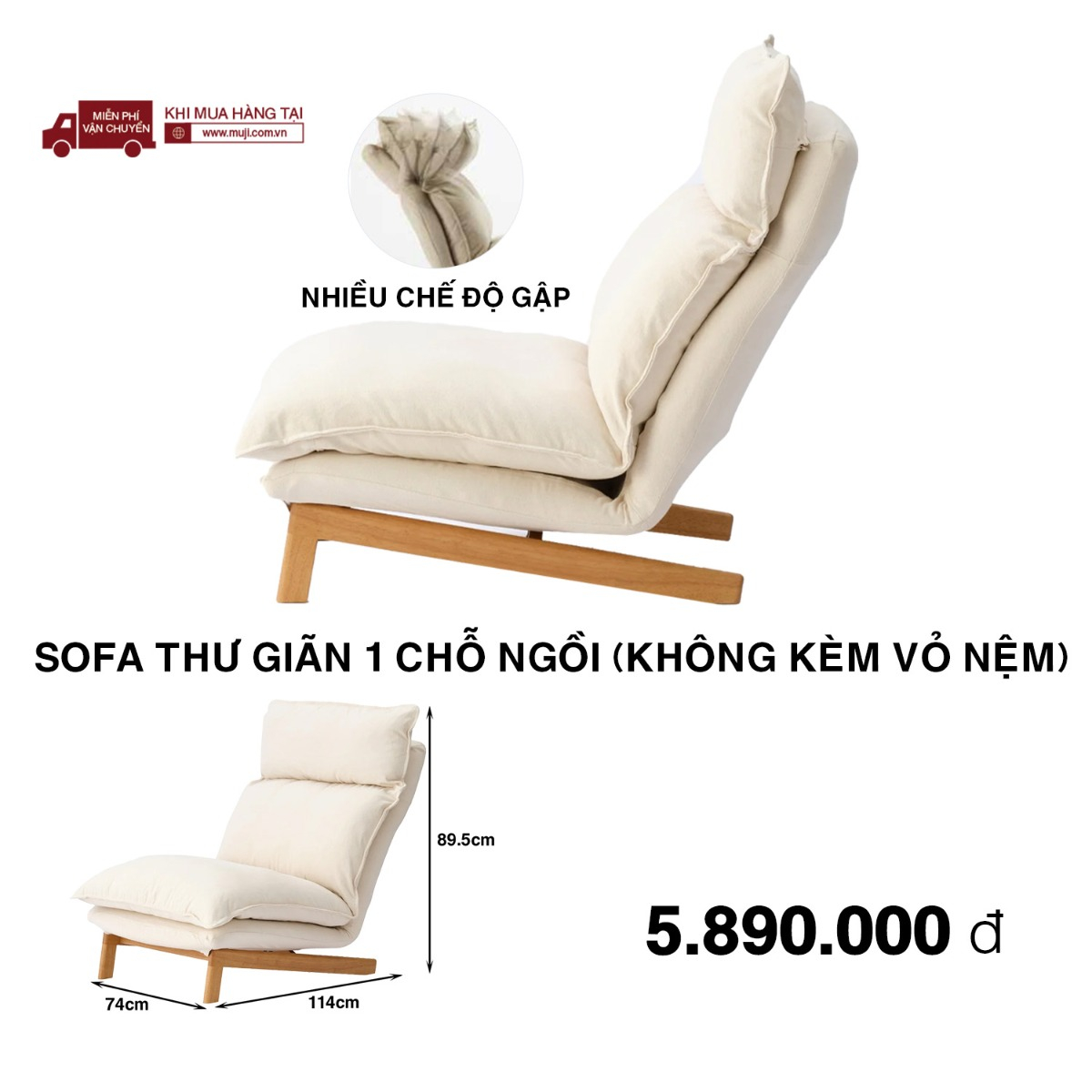 Highback Reclining Sofa
