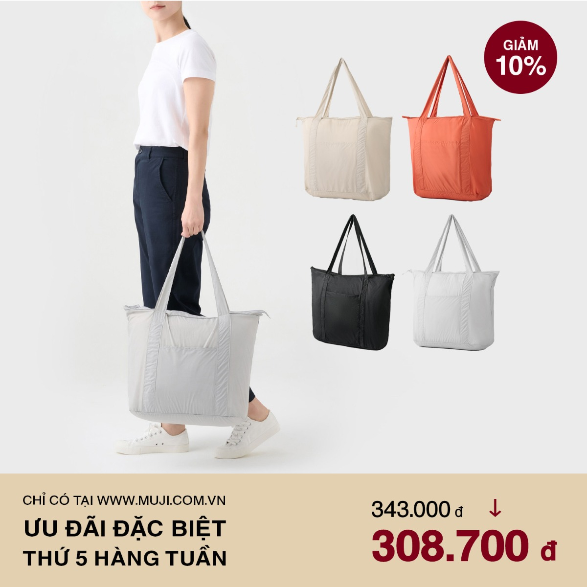 Túi Du Lịch Gấp Gọn Nhỏ Be MUJI