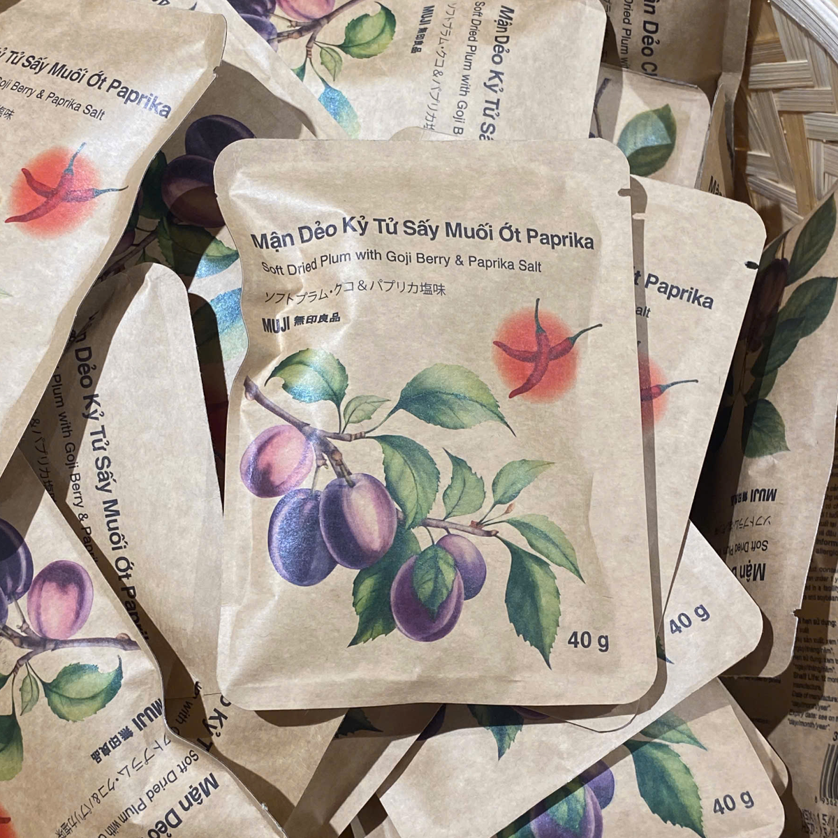MUJI Mận Dẻo Kỷ Tử Sấy Muối Ớt