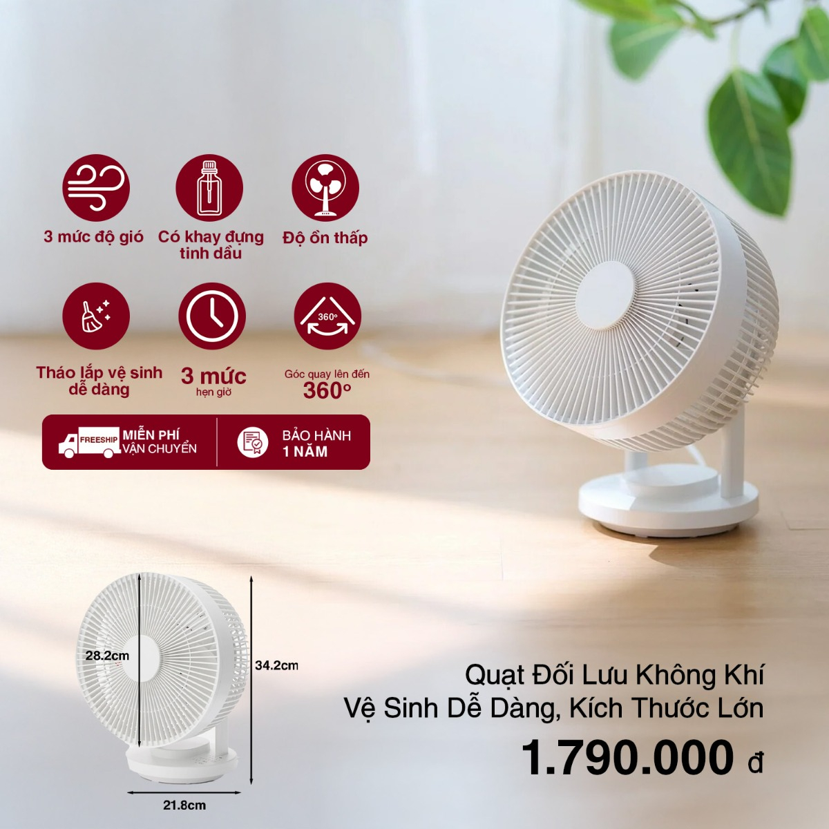 Quạt Đối Lưu Không Khí Vệ Sinh Dễ Dàng, Kích Thước Lớn MUJI