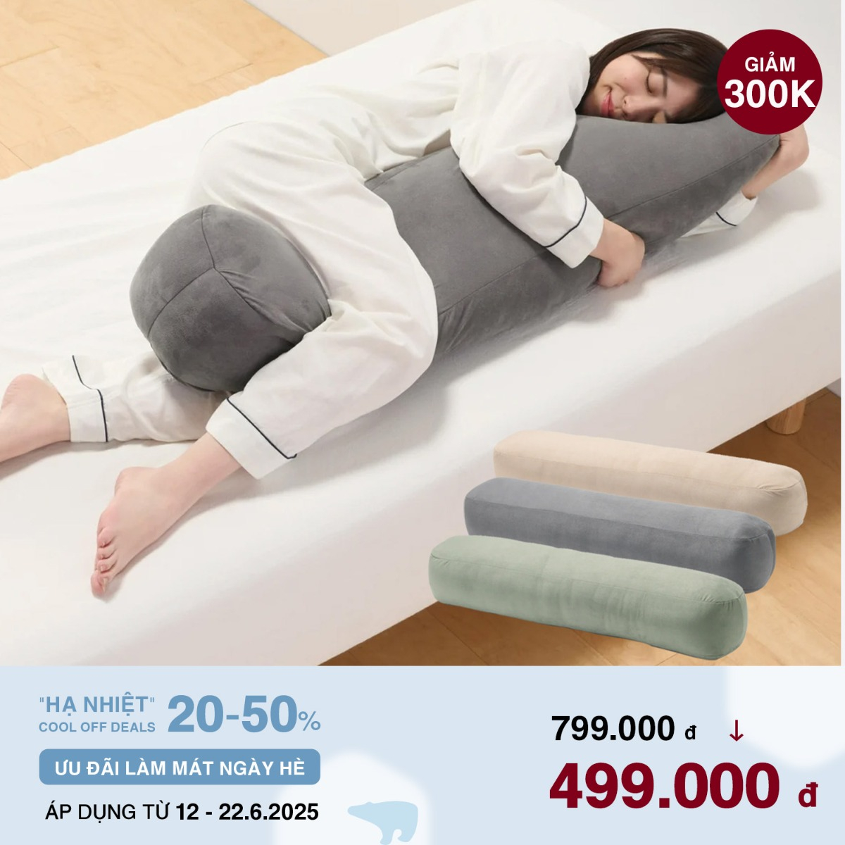 MUJI Soft Long Pillow