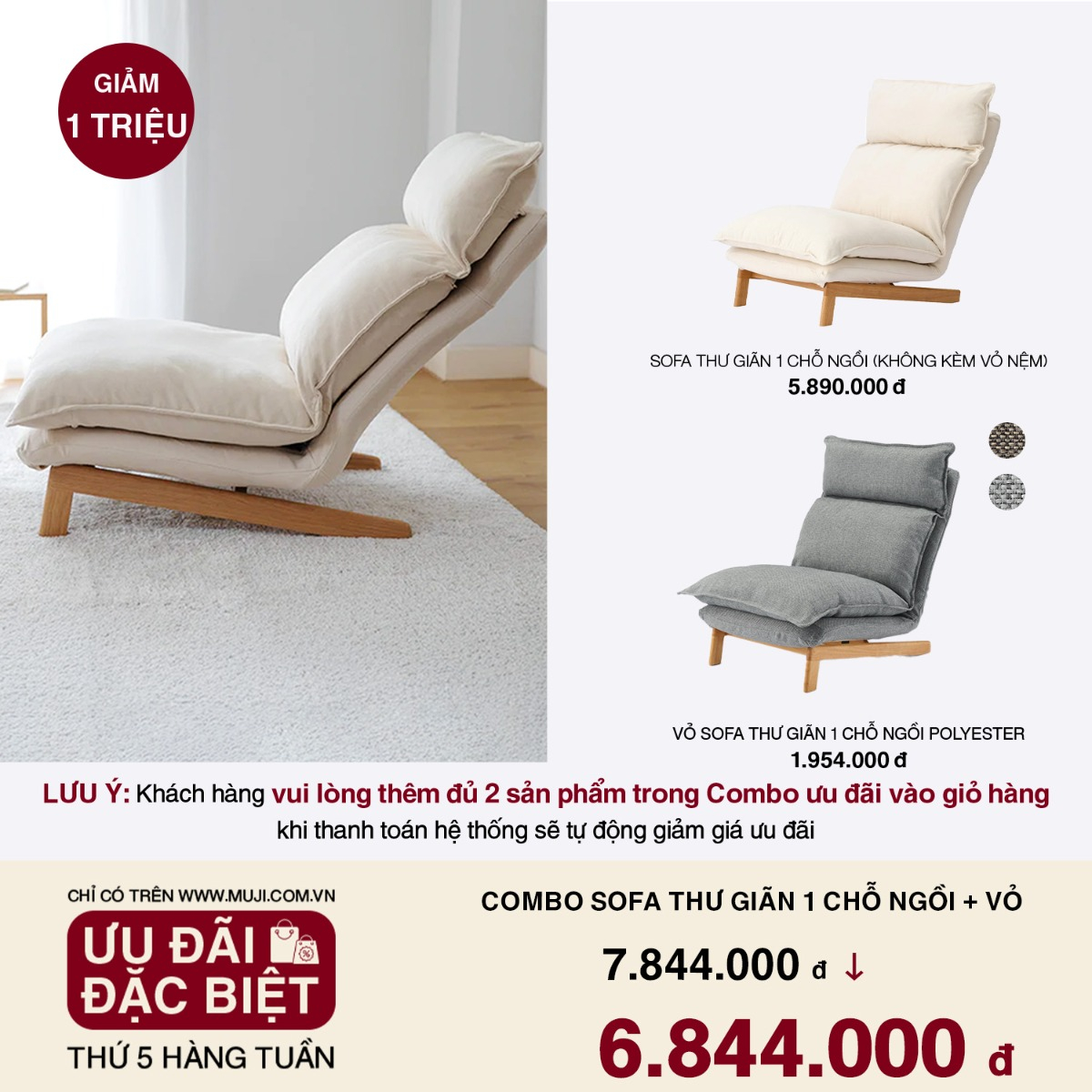 Sofa Thư Giãn 1 Chỗ Ngồi (Không Kèm Vỏ Nệm)