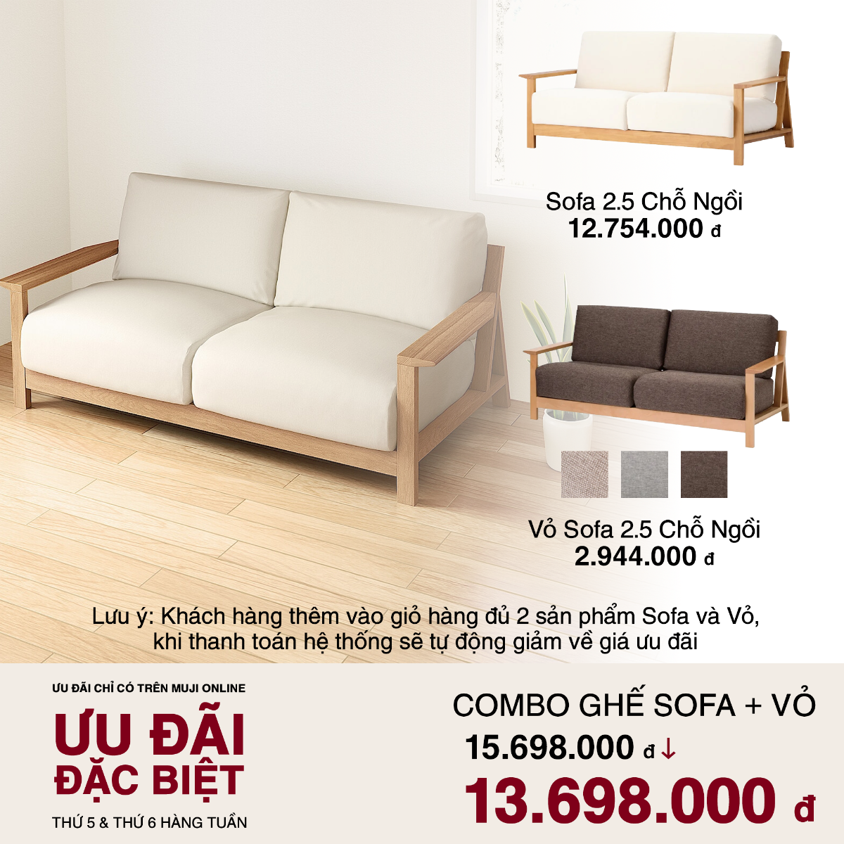 MUJI [A] Sofa/Vỏ Sofa 2,5 Chỗ Ngồi