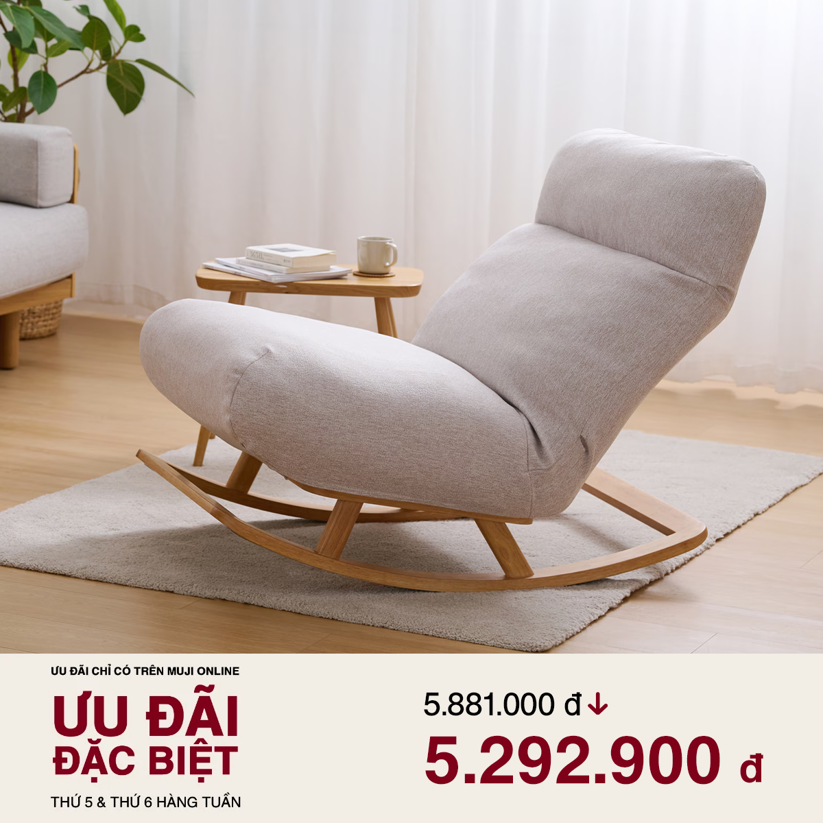 Ghế Bập Bênh Thư Giãn (Lưng Cao) MUJI