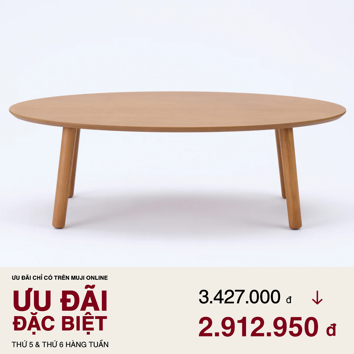 MUJI [A] Bàn Gỗ Thấp Oval