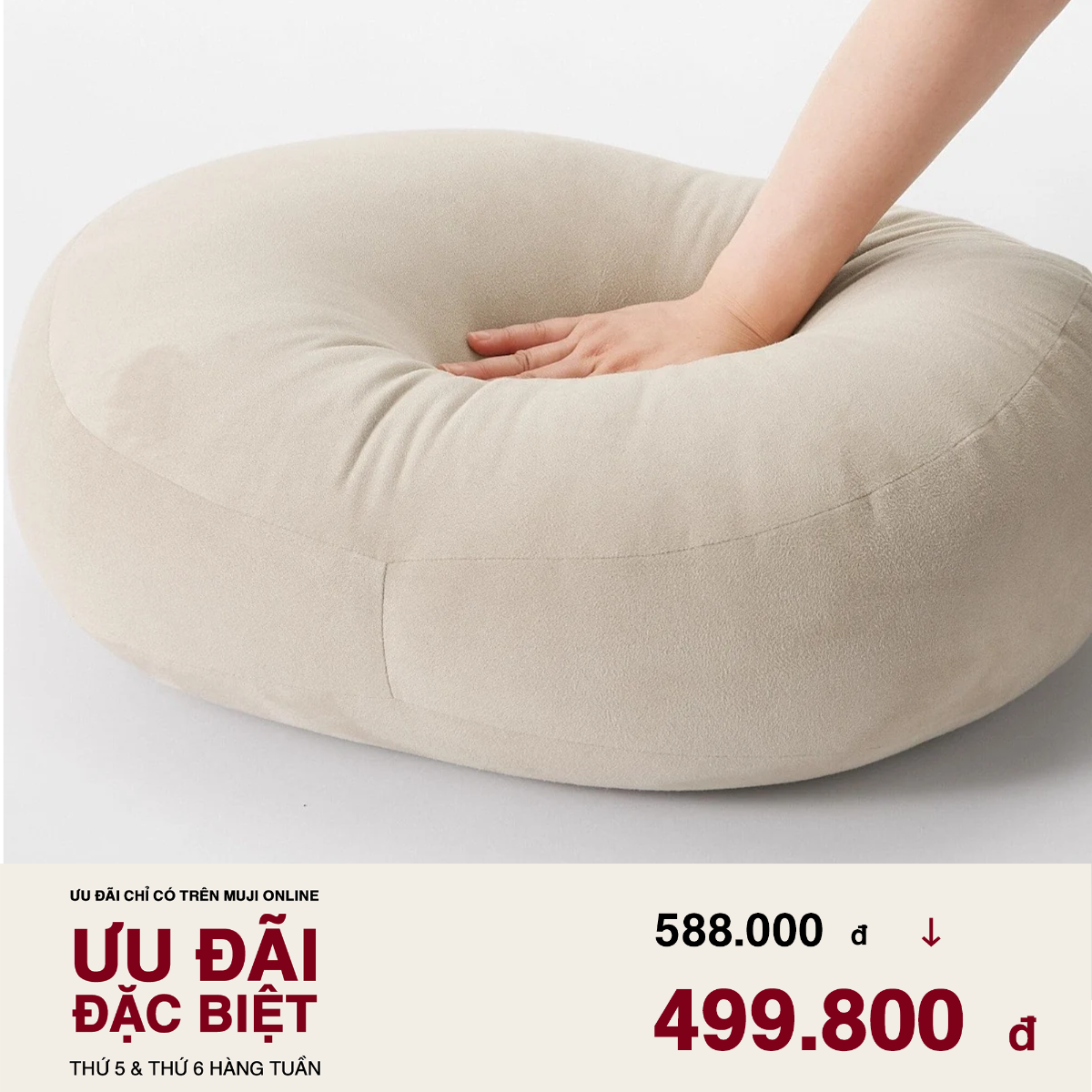 MUJI Đệm Ngồi Đa Năng